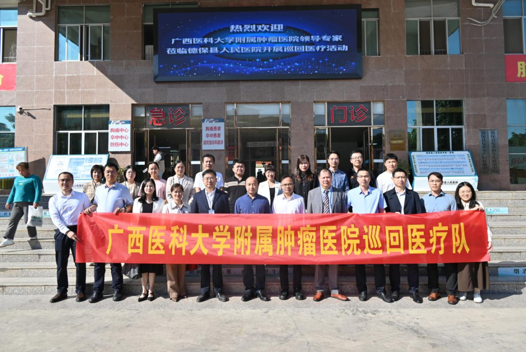 微信图片_20241115081744.png