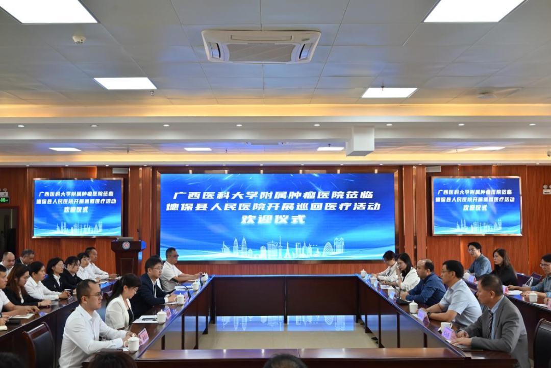 微信图片_20241115081756.png