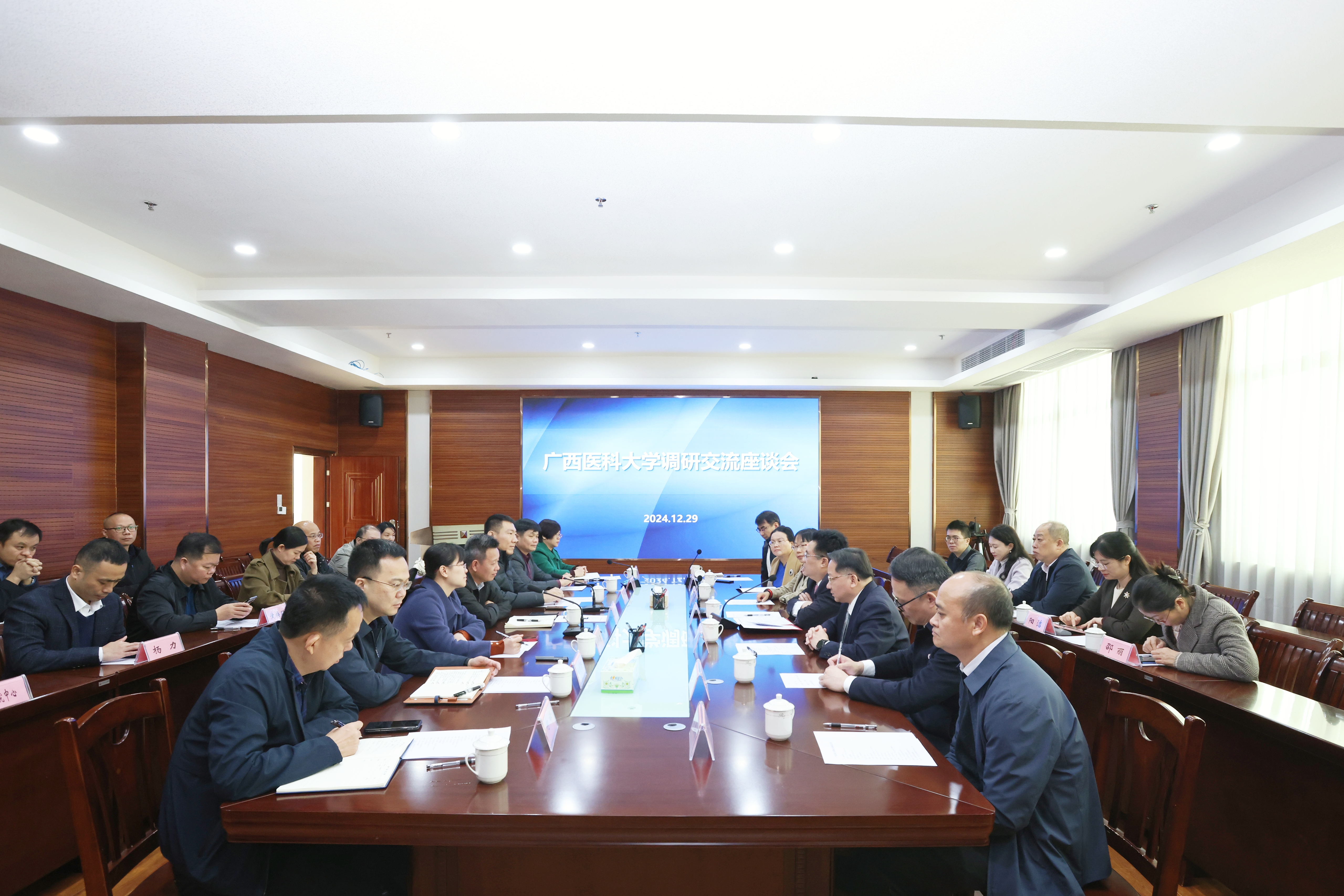 5.玉林市第一人民医院.jpg