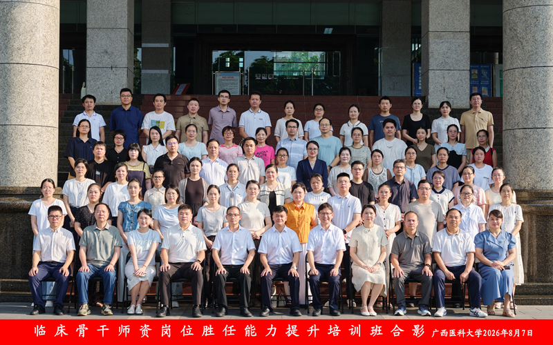 c64a219b4d6ba075e587ee0a96d7f751_副本.jpg
