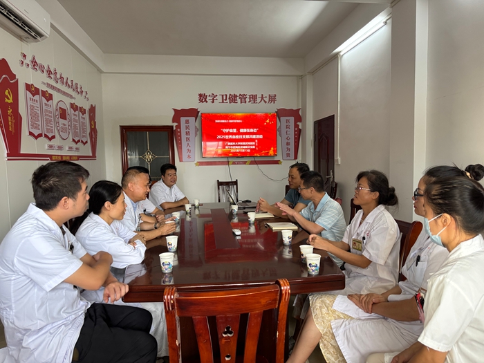 下乡2.jpg
