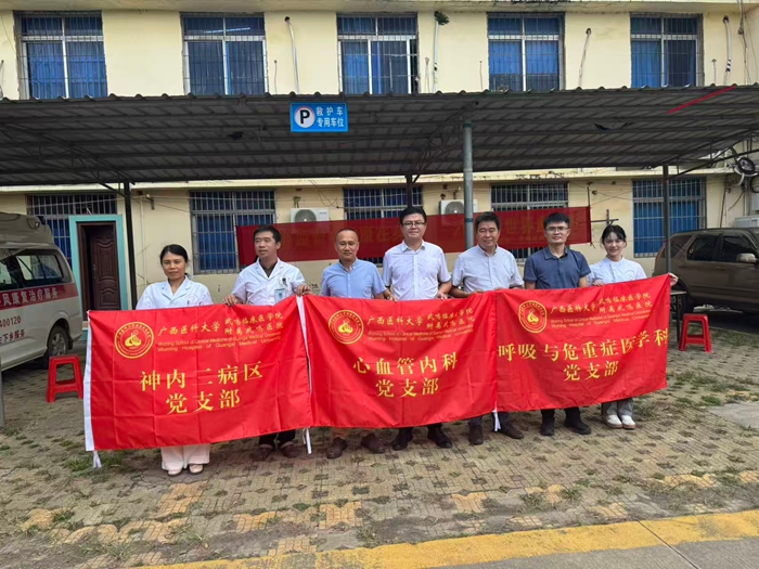 下乡3.jpg