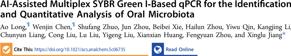 {KS:Field:Title} 第 1 张