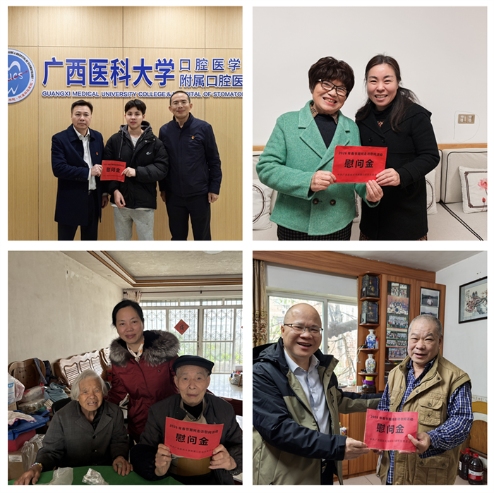 {KS:Field:Title} 第 3 张