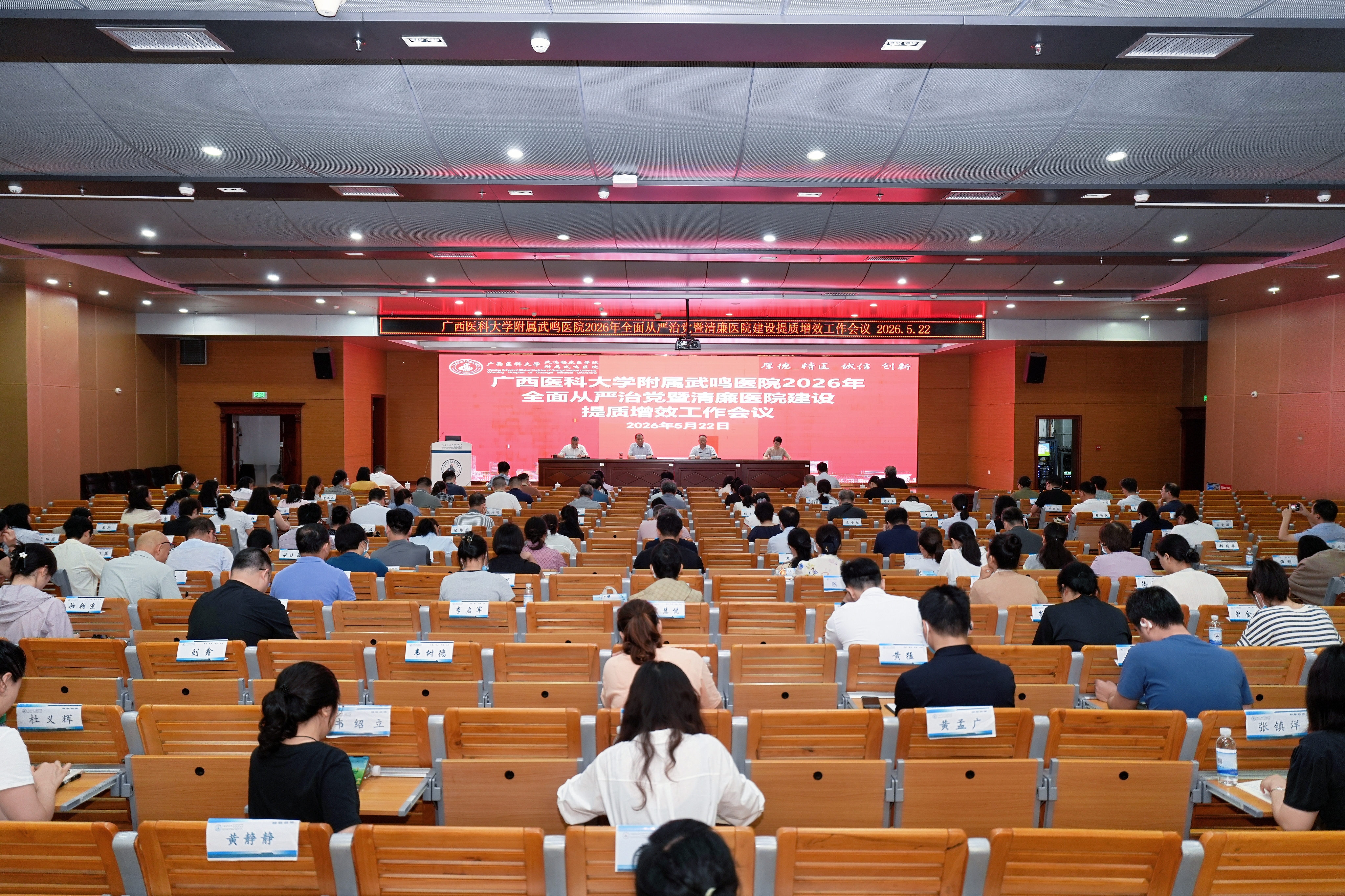 全景1.jpg