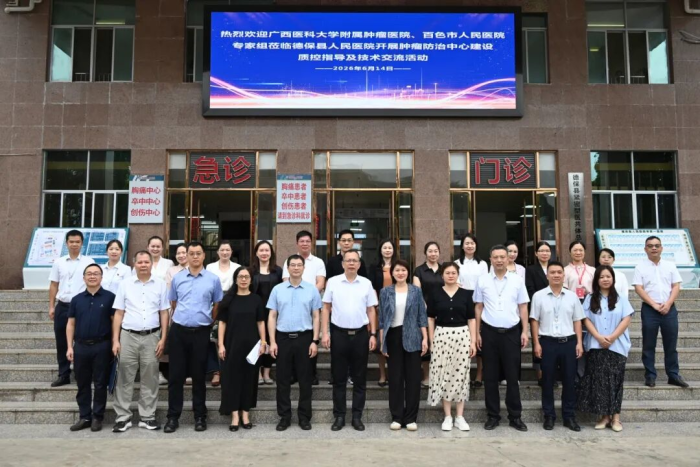 微信图片_2026-06-16_094718_582.jpg