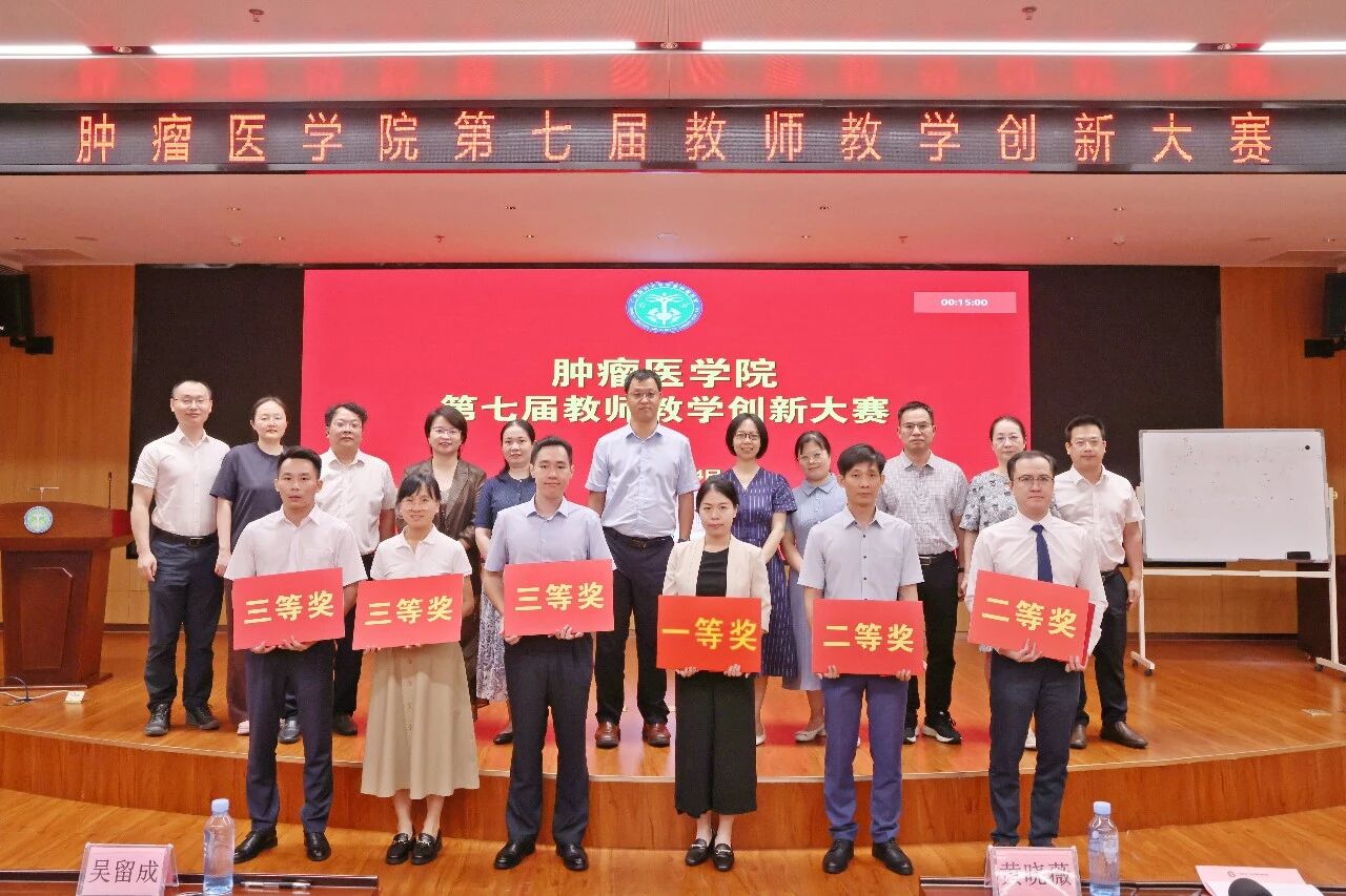 微信图片_2026-07-17_085028_542.jpg