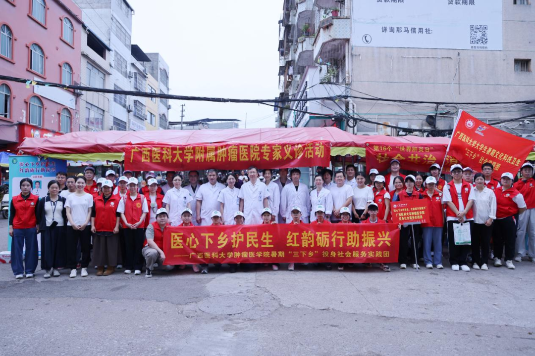 微信图片_2026-07-17_084711_846.png