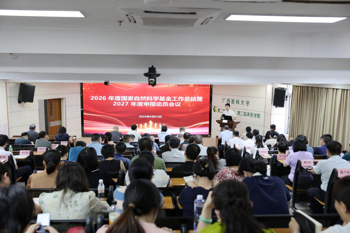 图片12.png