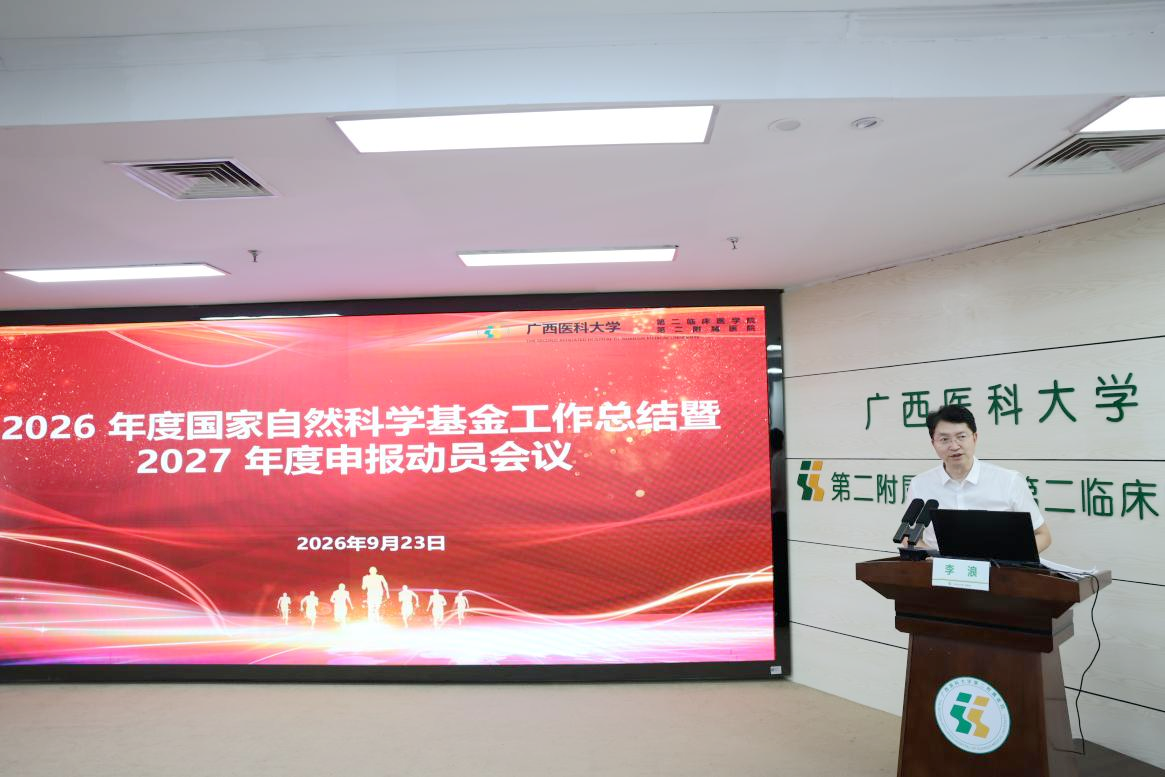 图片13.png