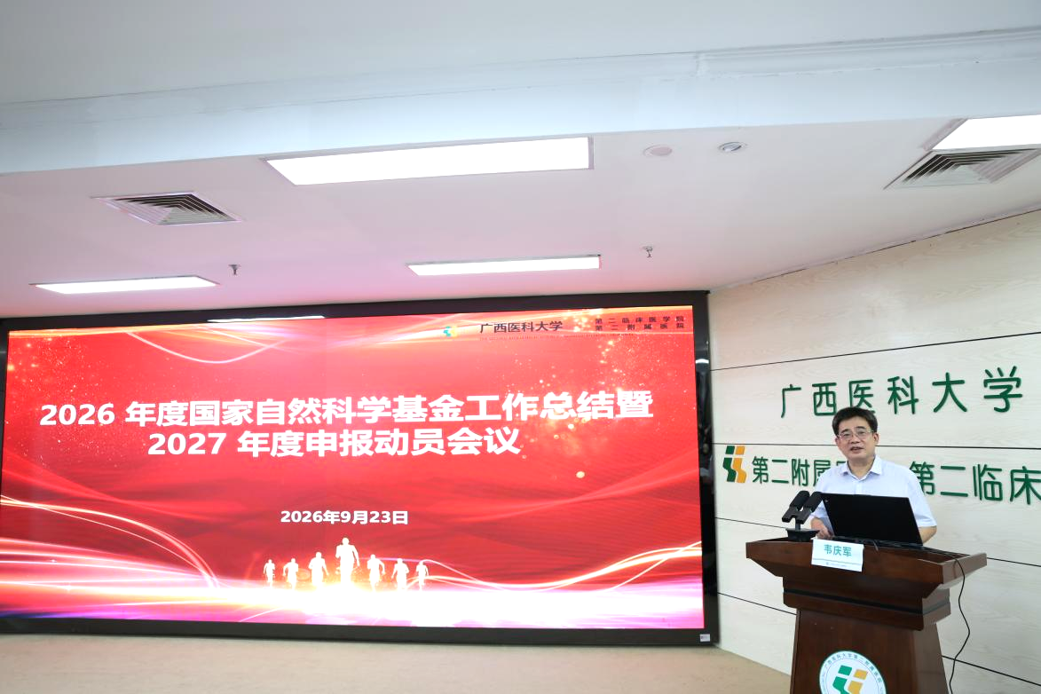 图片14.png