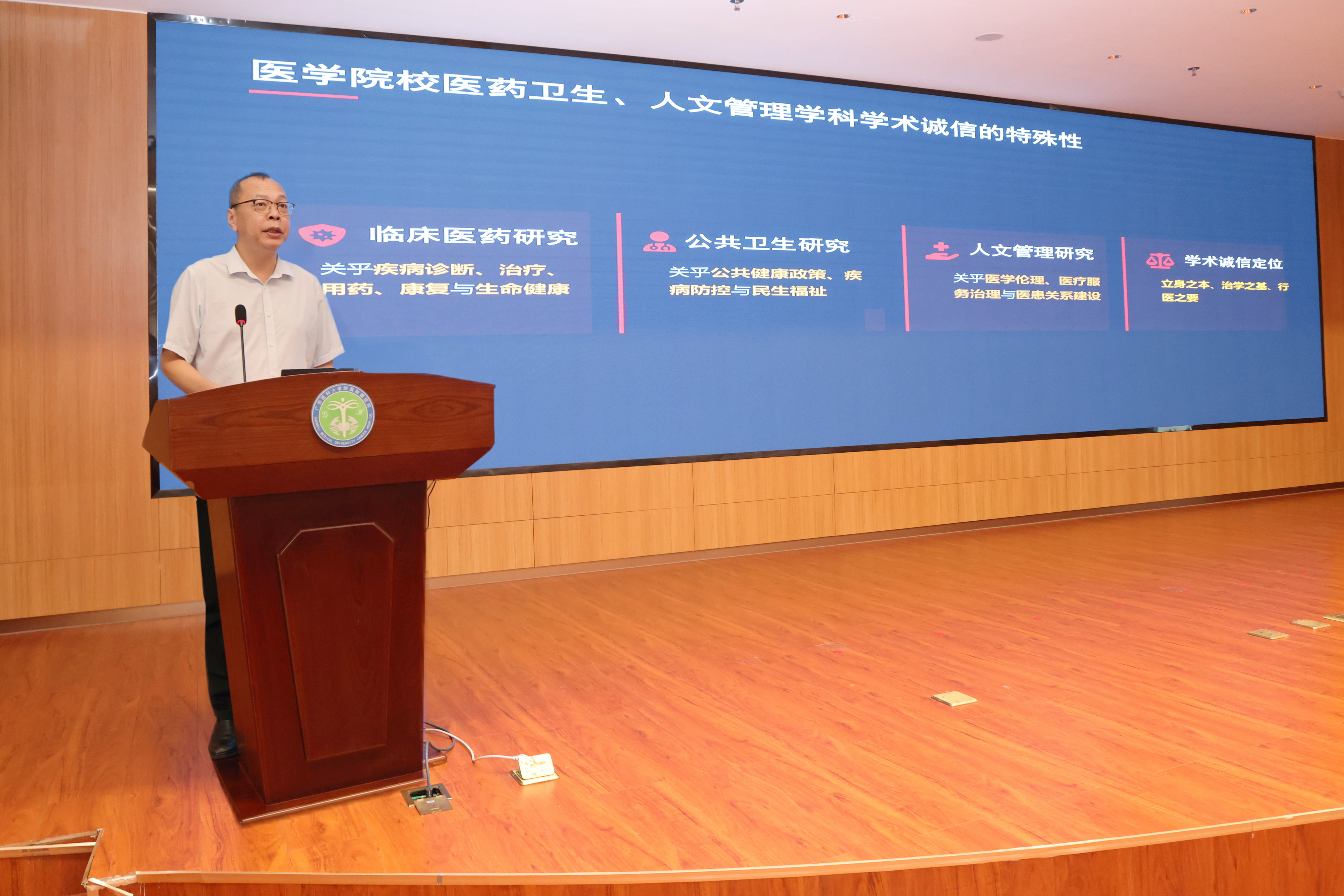 微信图片_20260924110131_1720_17.jpg