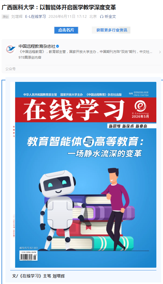 6f0efac0-a8aa-4558-9645-cb99ea2c1750.png