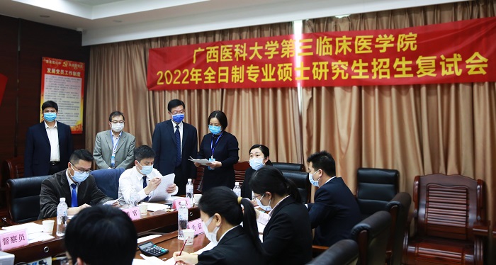校领导带队开展2022年硕士研究生招生复试录取工作专项督查