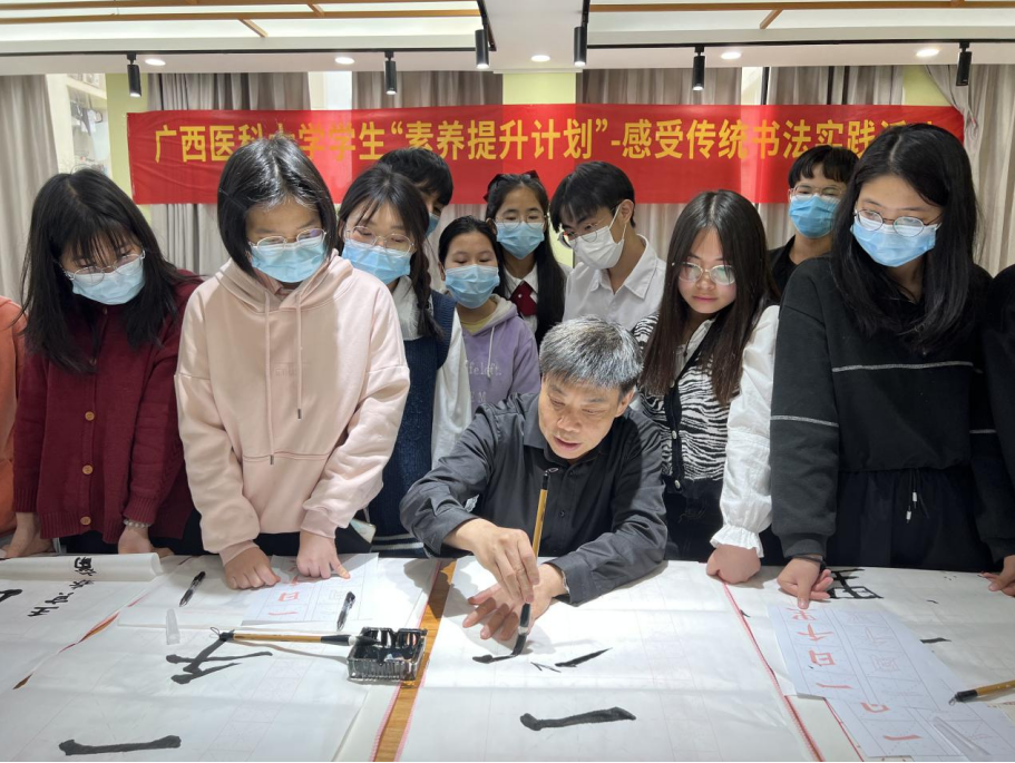“学生素养提升计划”系列实践活动持续开展