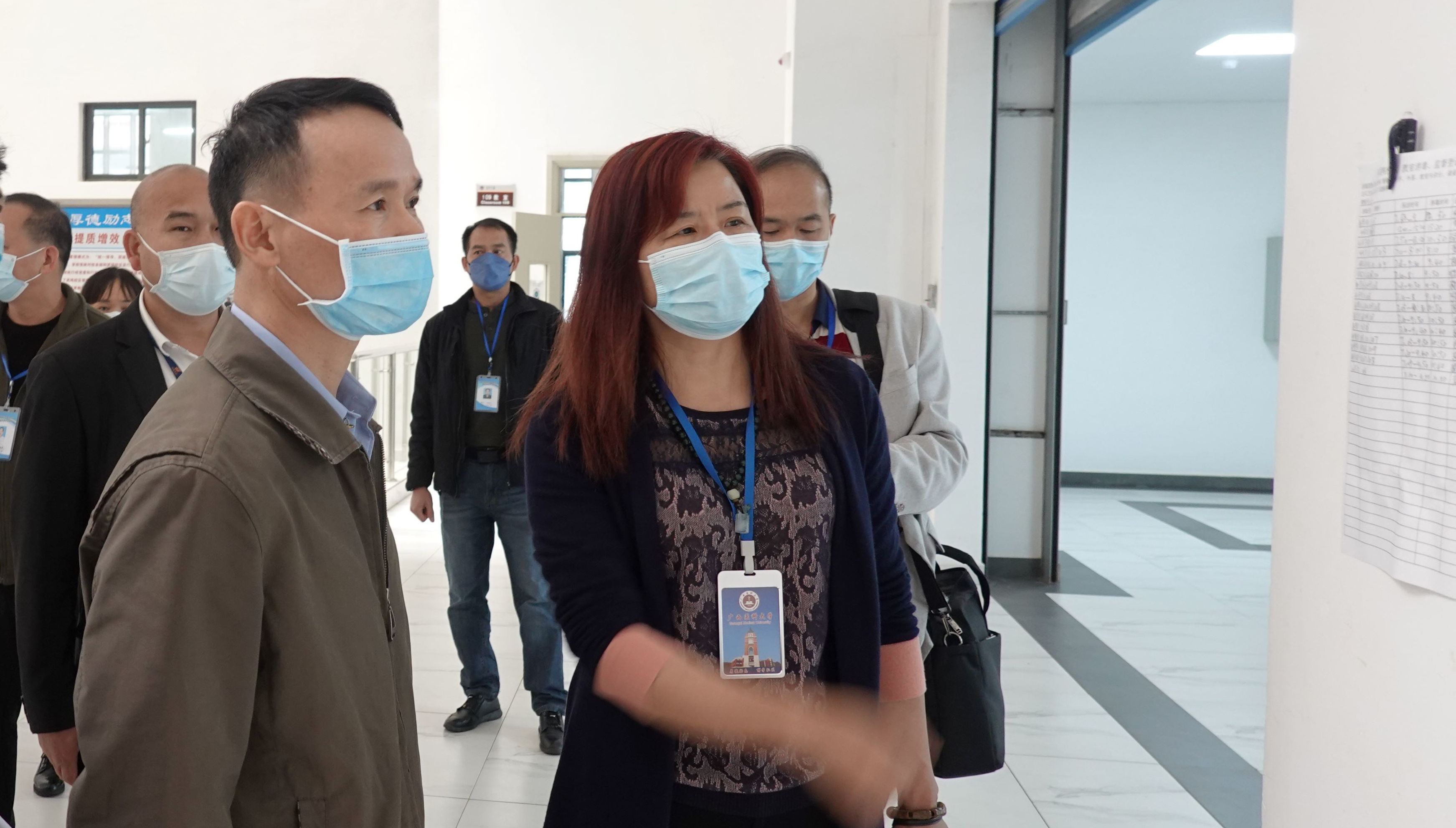 南宁市教育系统疫情防控工作督查组到我校南宁-武鸣校区督查工作