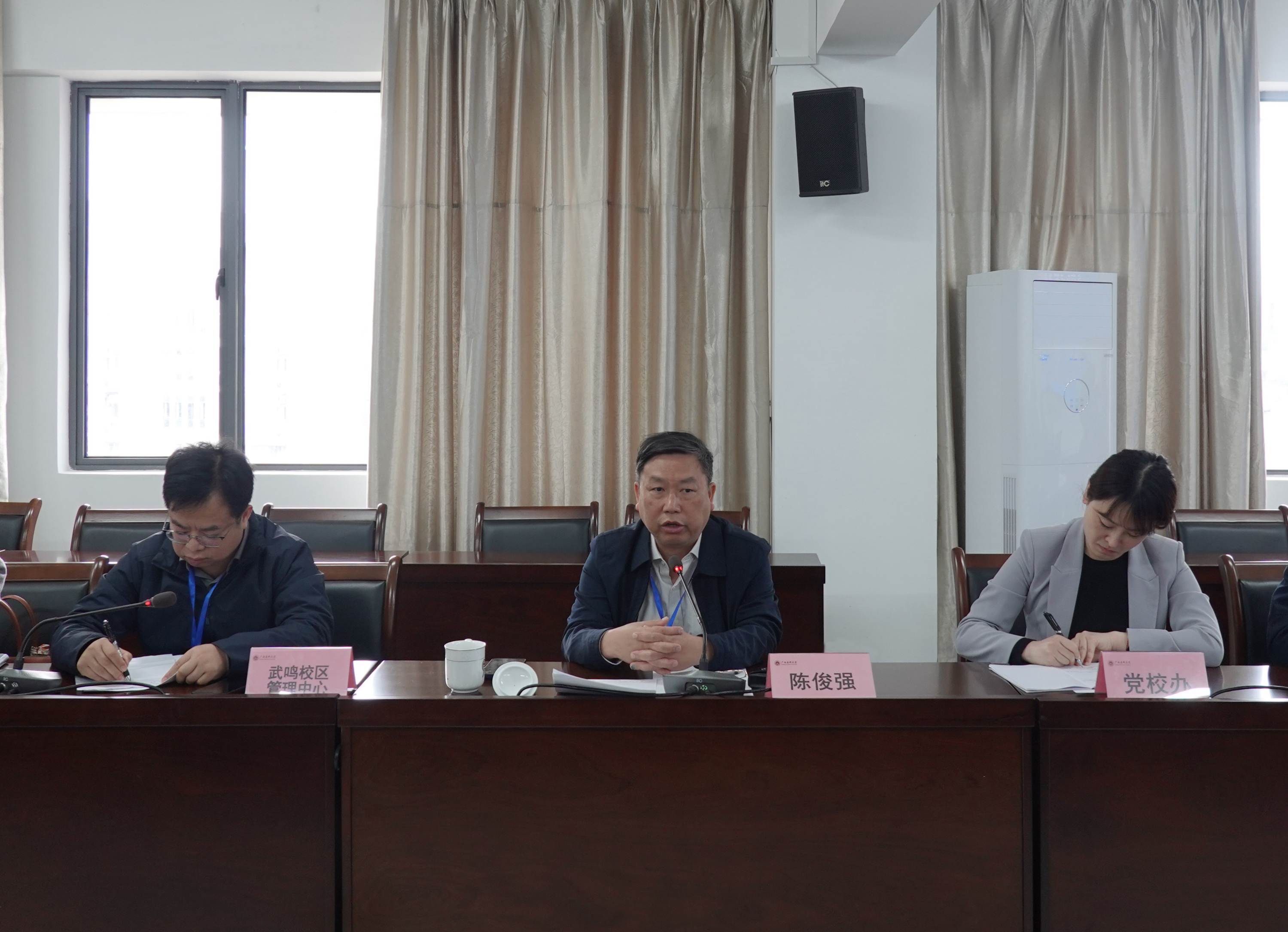 新闻图:2026年春季学期开学工作会议 (2).jpg