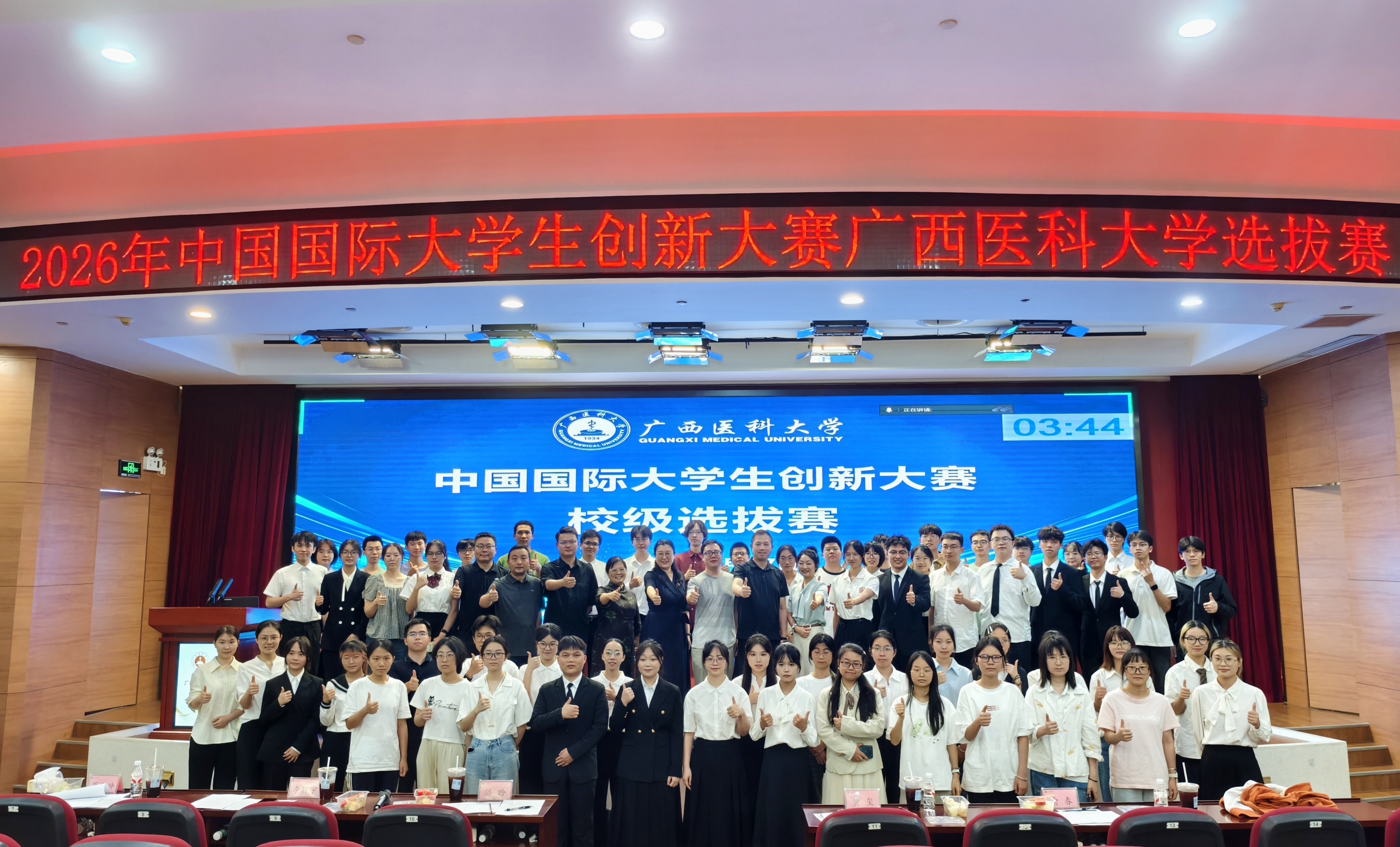 图3.jpg