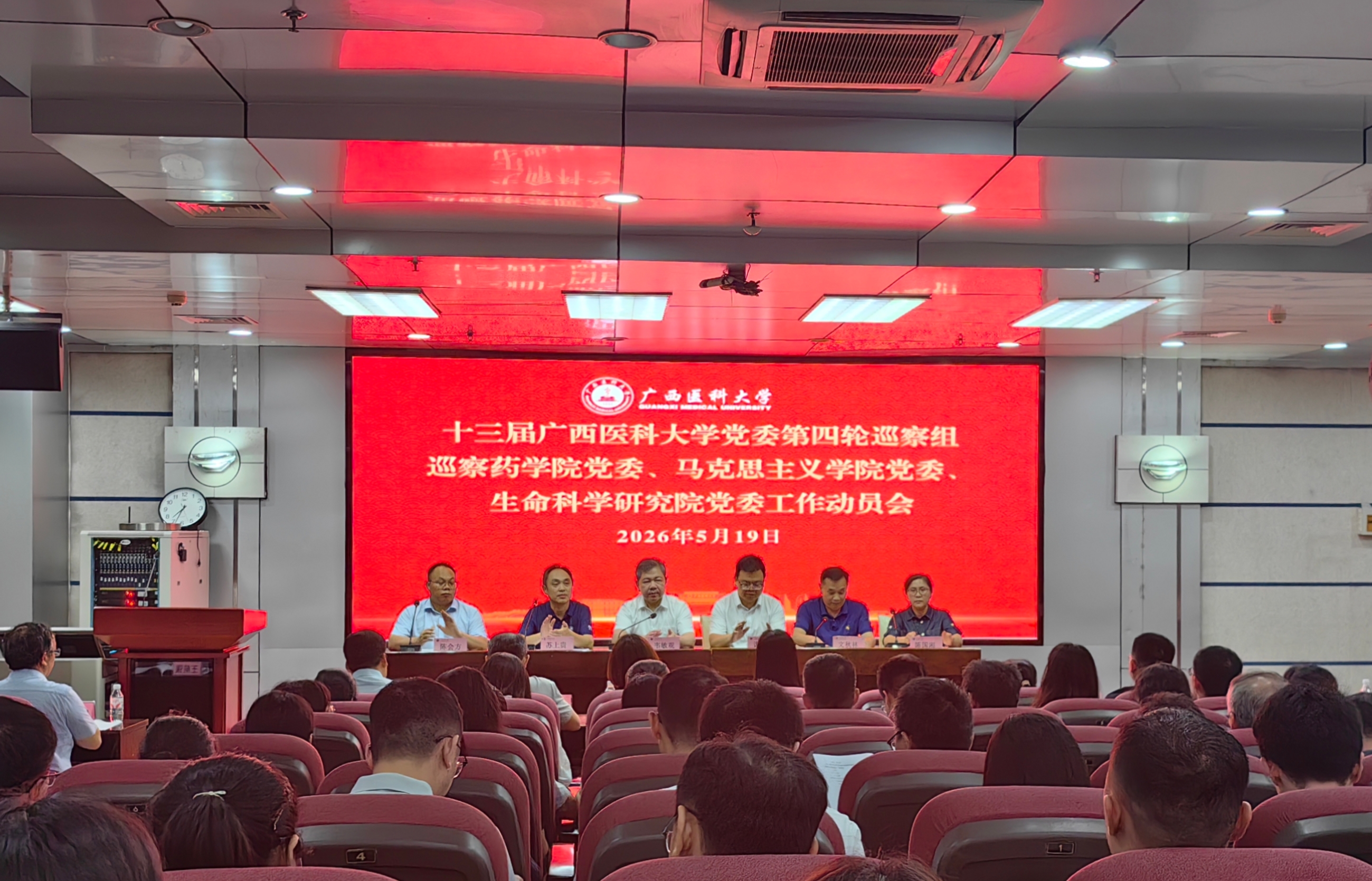 微信图片_20260521172756_488_31.jpg