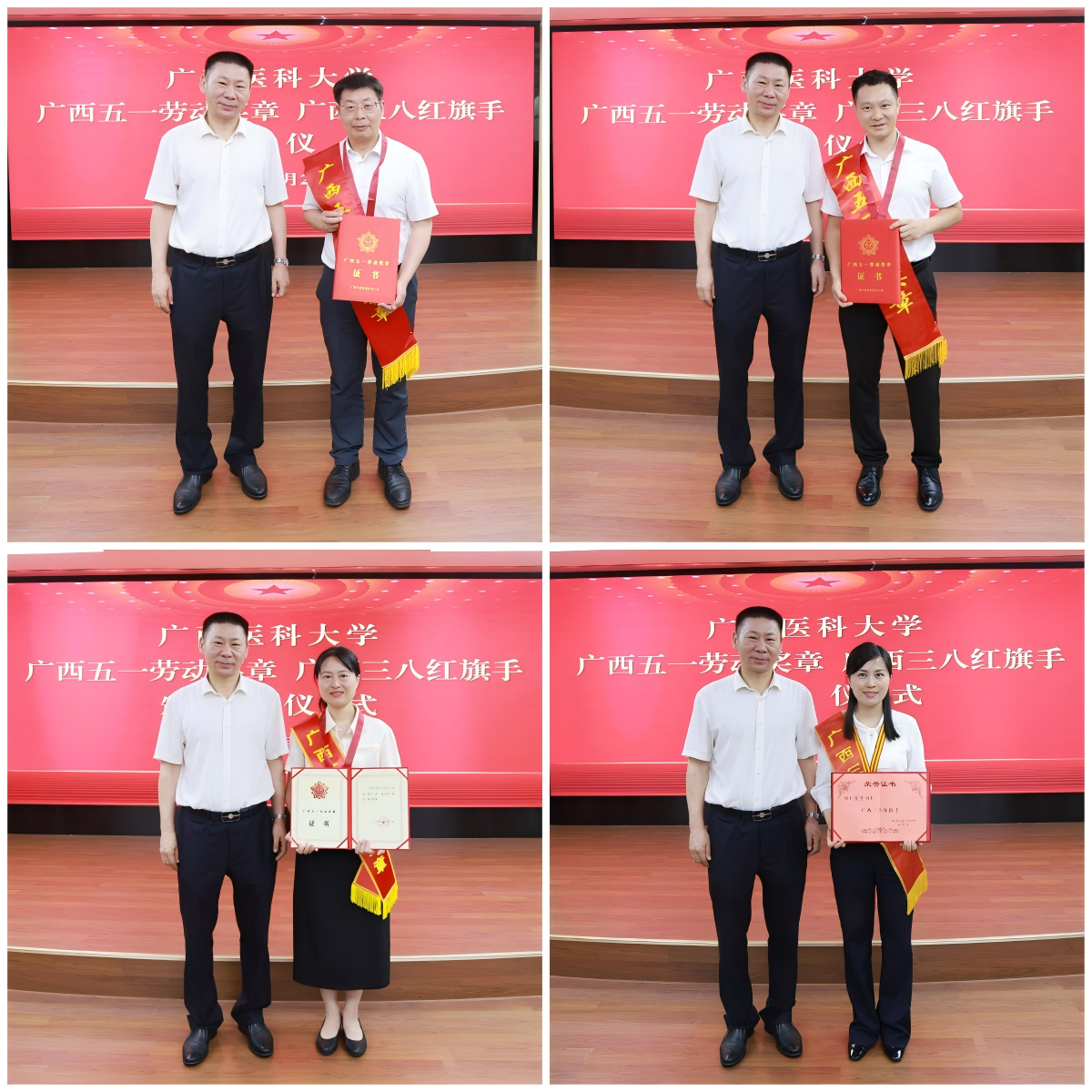 微信图片_20260527155513_104_10.png