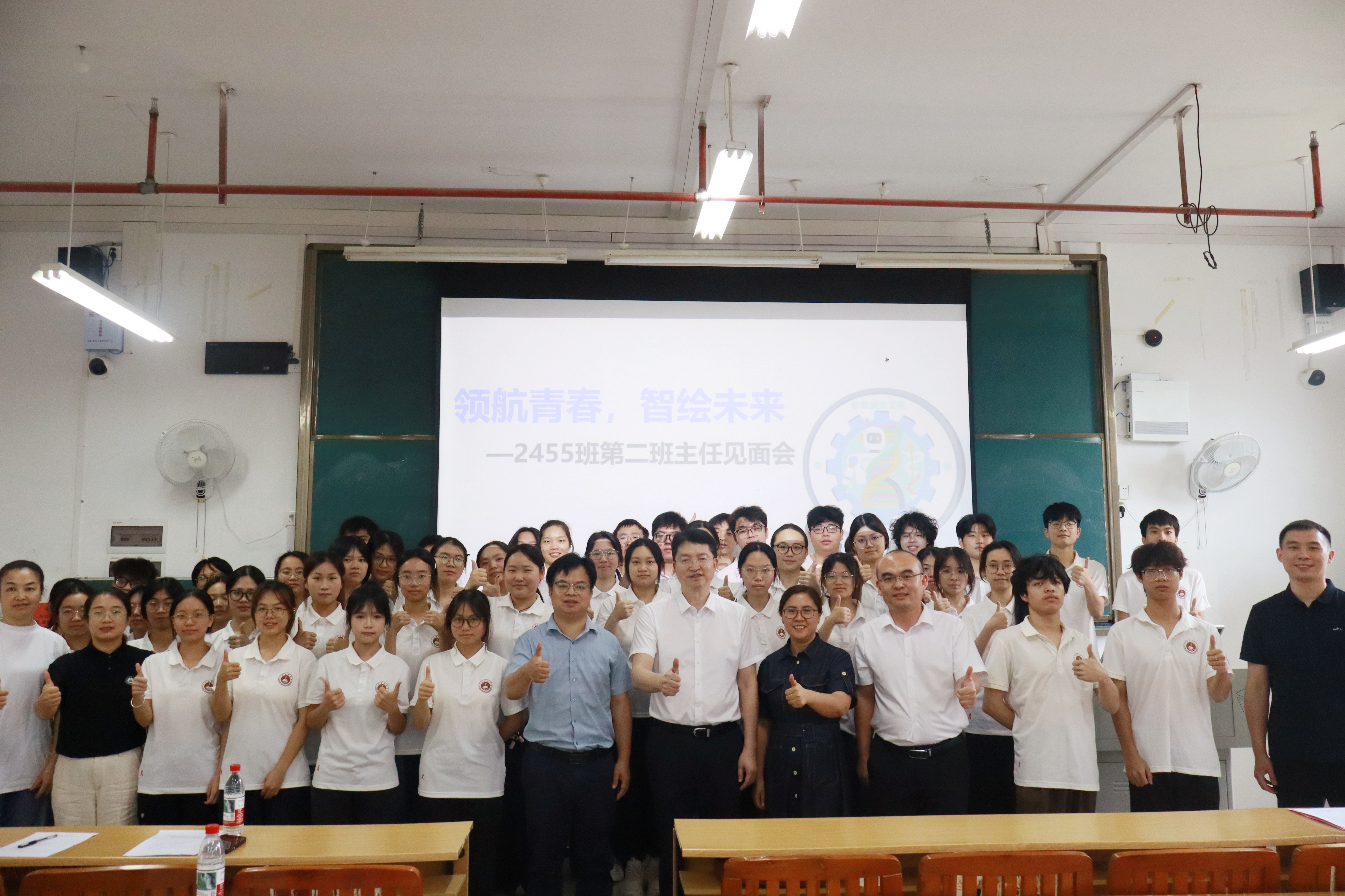 C30085CEA3E39F1C633B93C3BEA8445C_副本.jpg