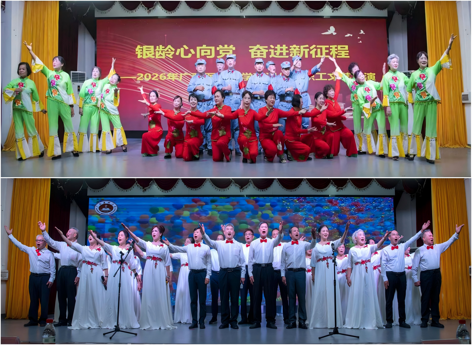 微信图片_20260601180517_637_447.png