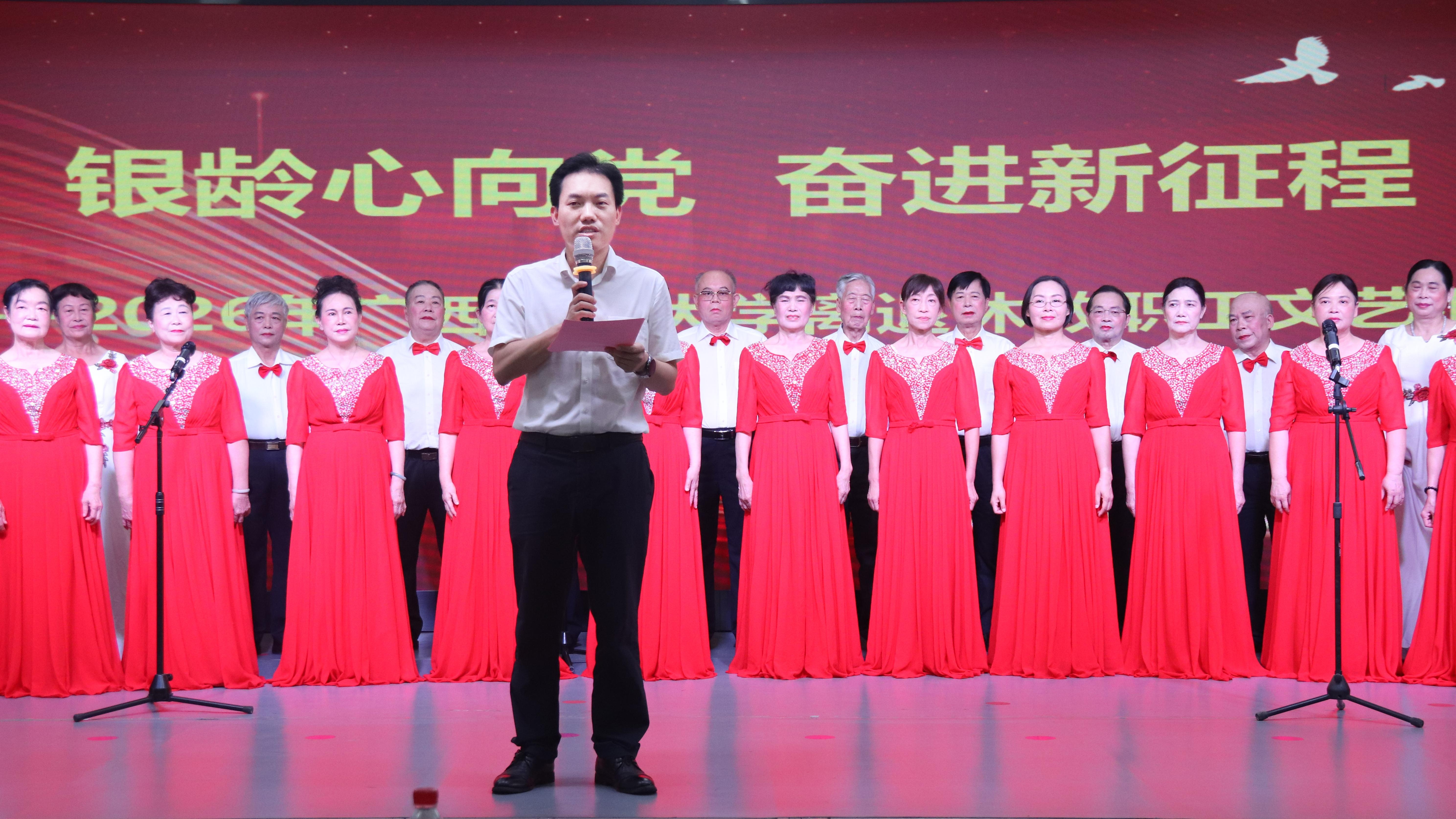 微信图片_20260601181608_60_630.jpg