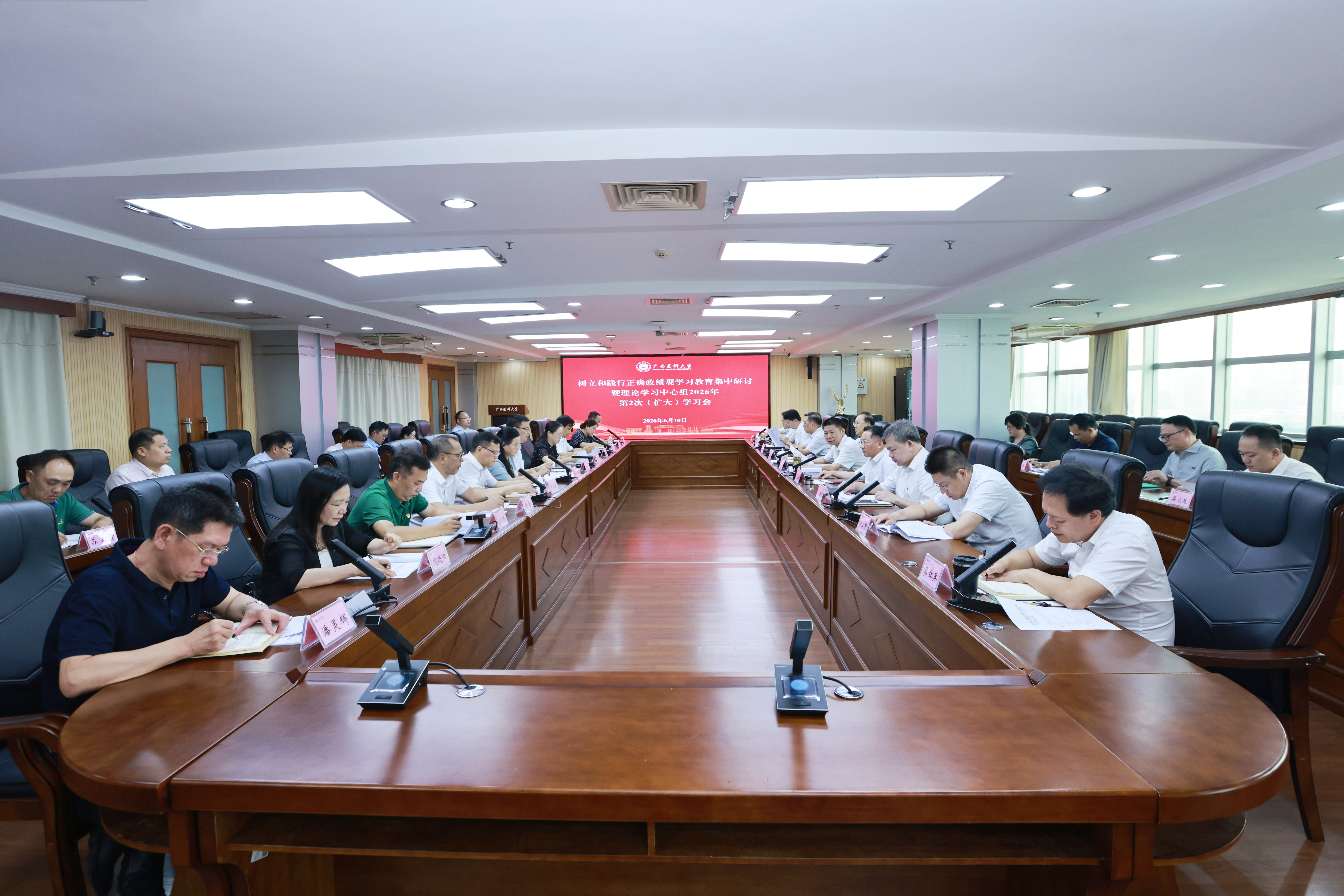微信图片_20260611190540_218_50.jpg