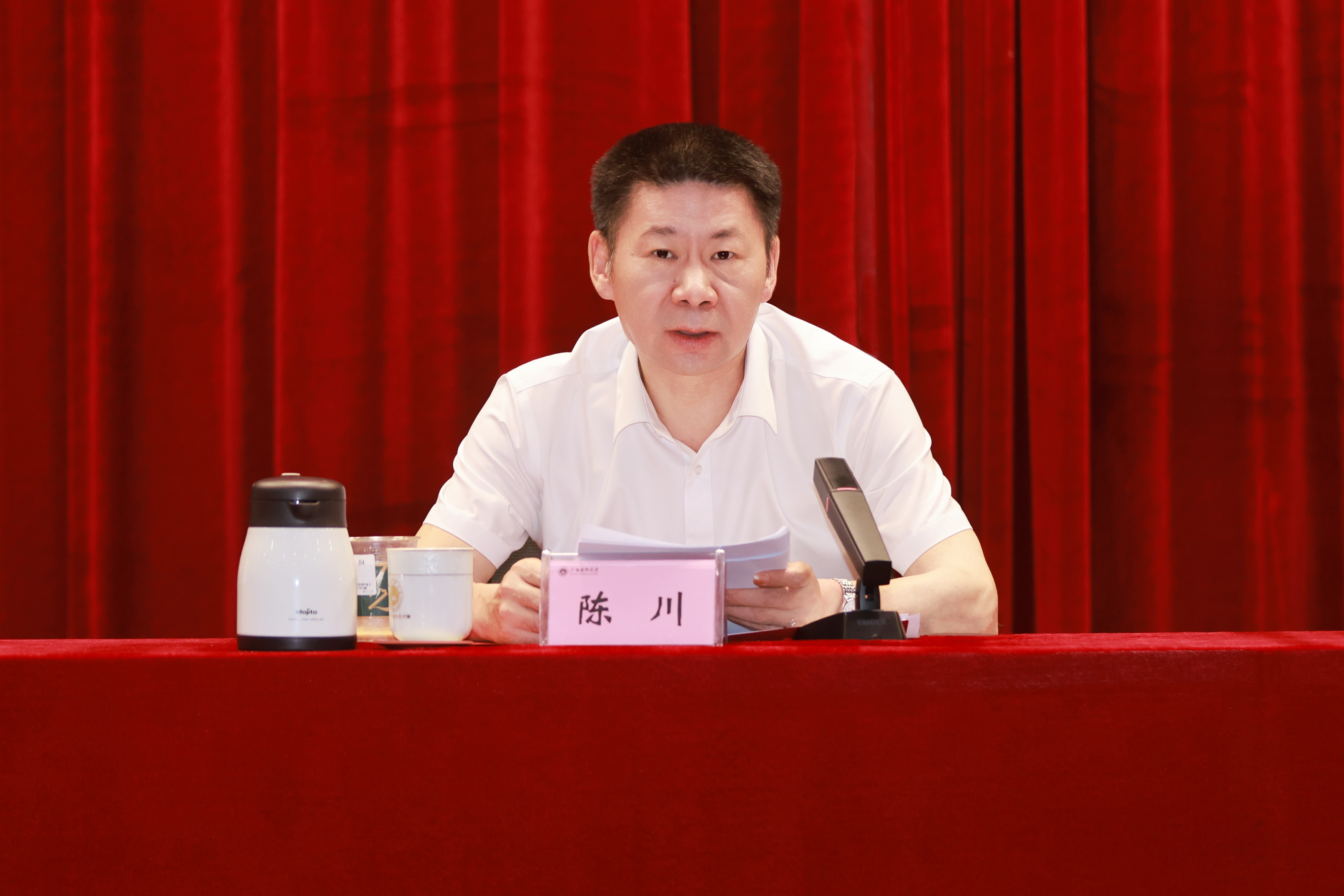 微信图片_20260616094429_1371_45.jpg