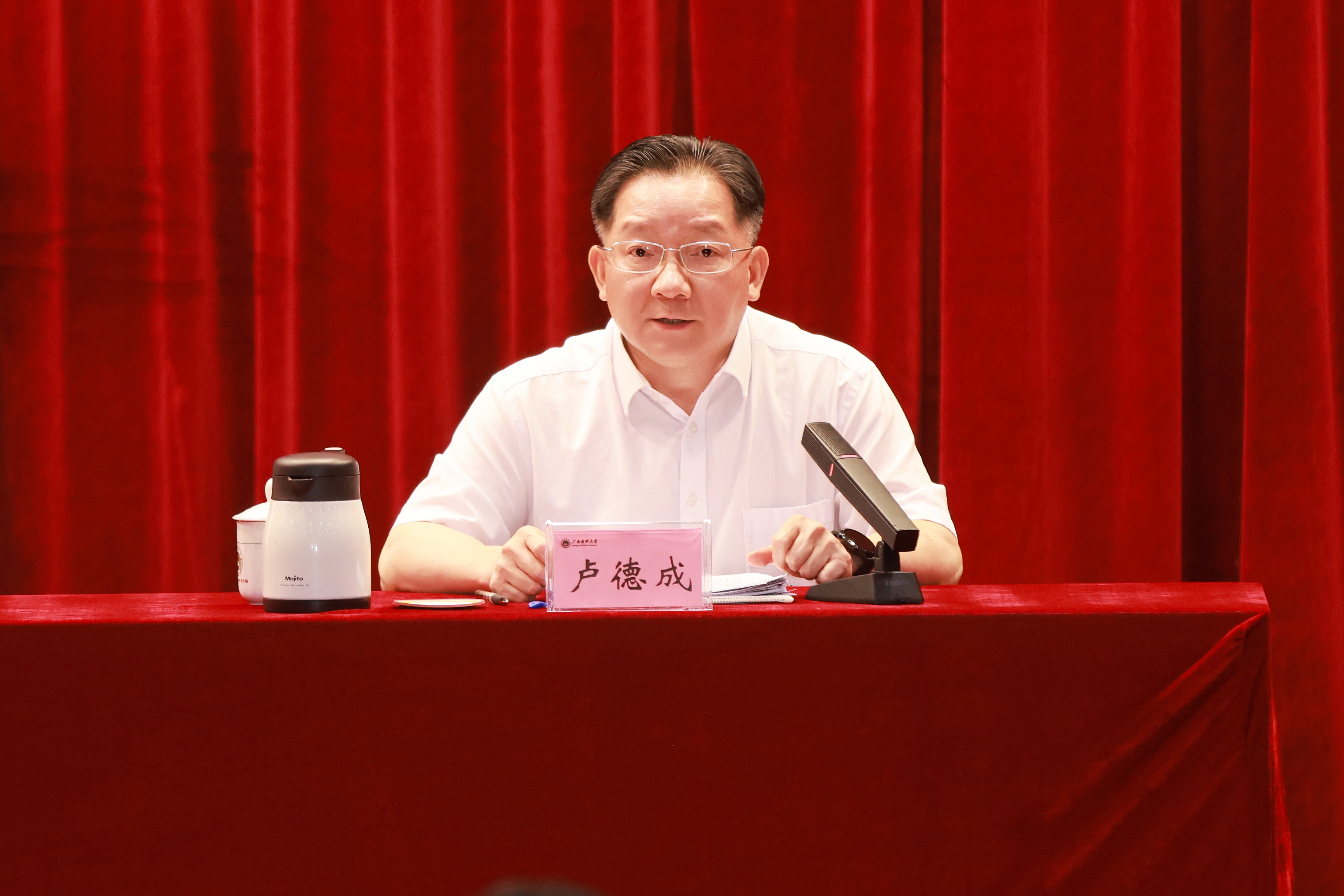 微信图片_20260616094432_1372_45.jpg