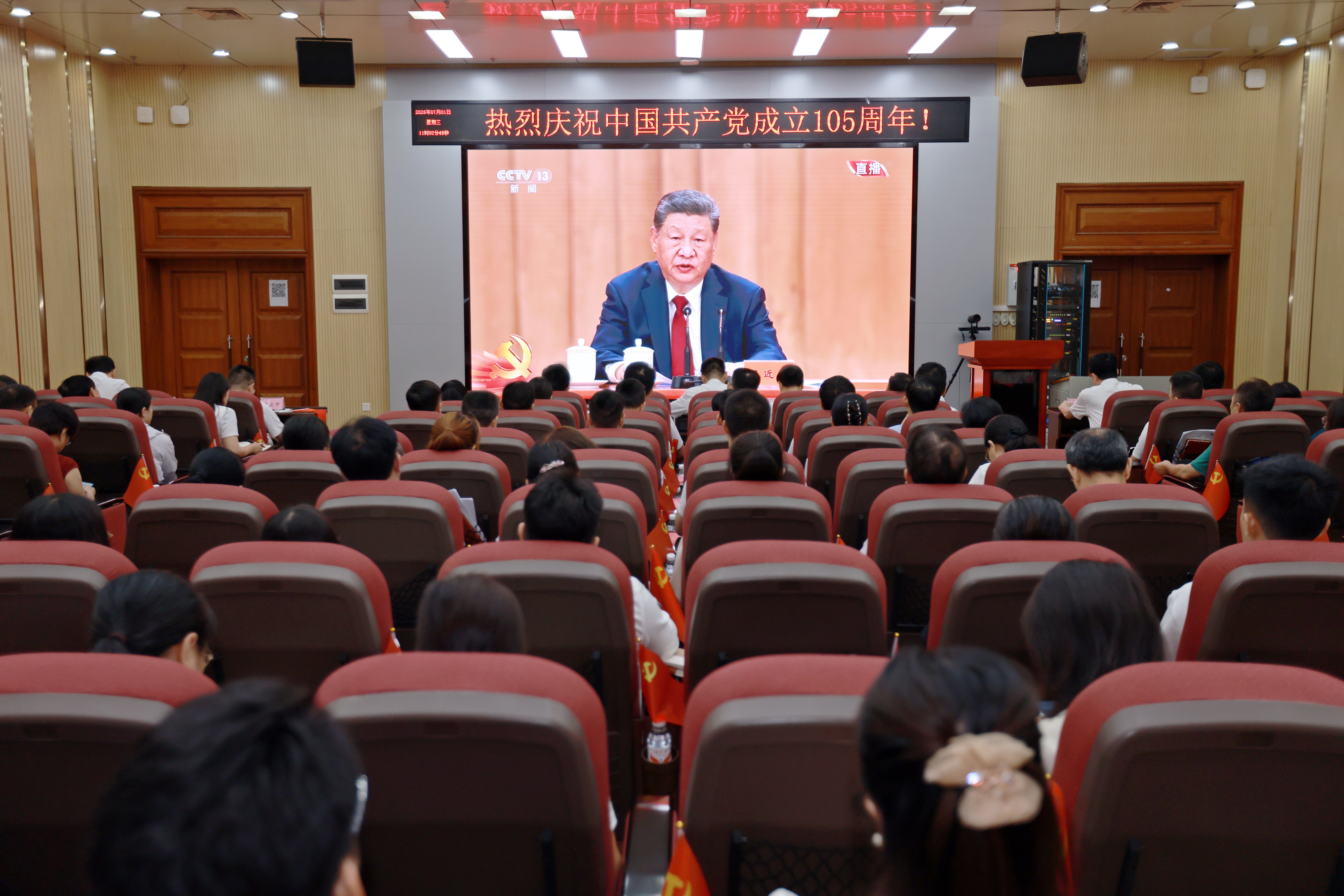 微信图片_20260701145319_3737_14.jpg