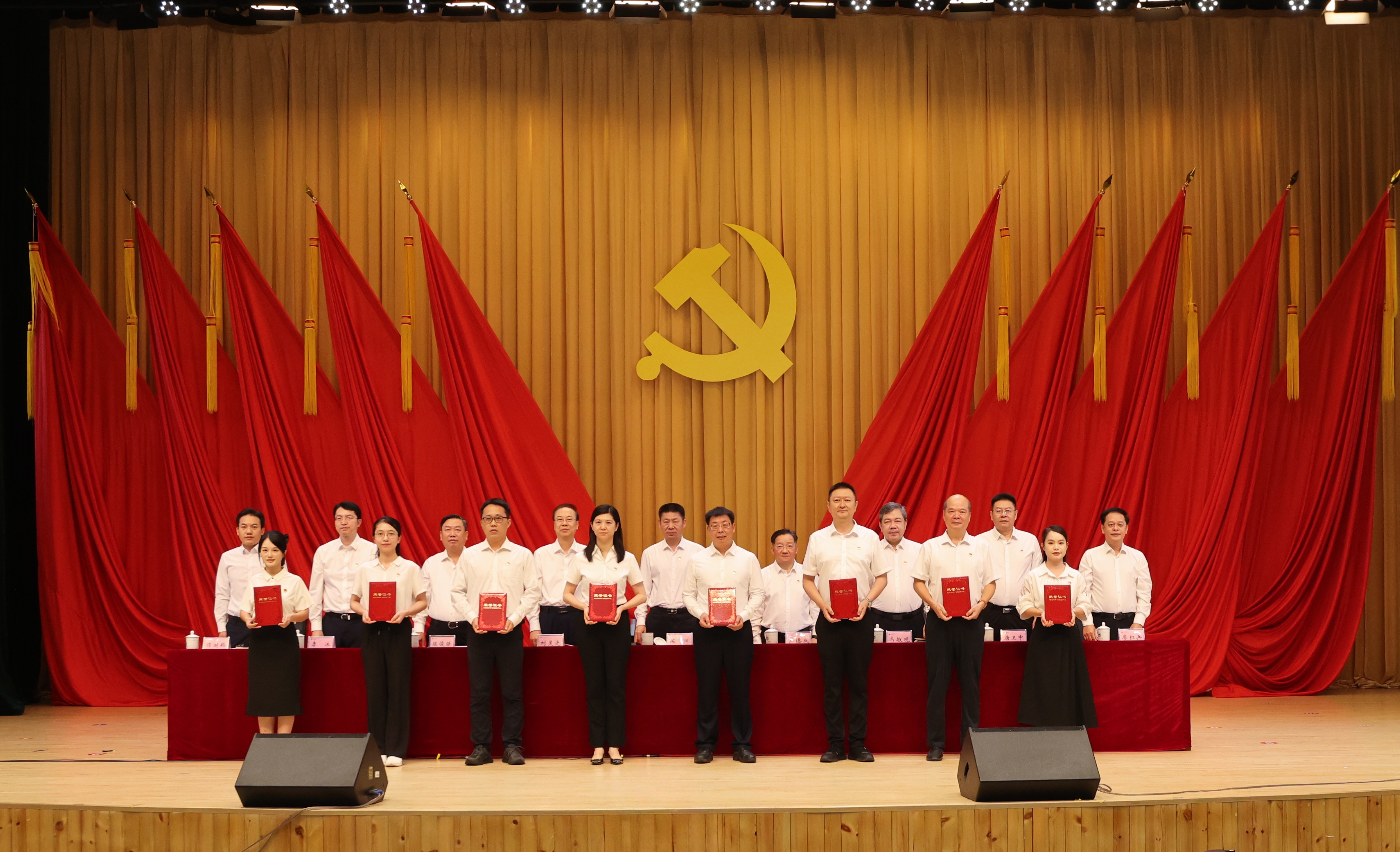 优秀党务工作者.jpg