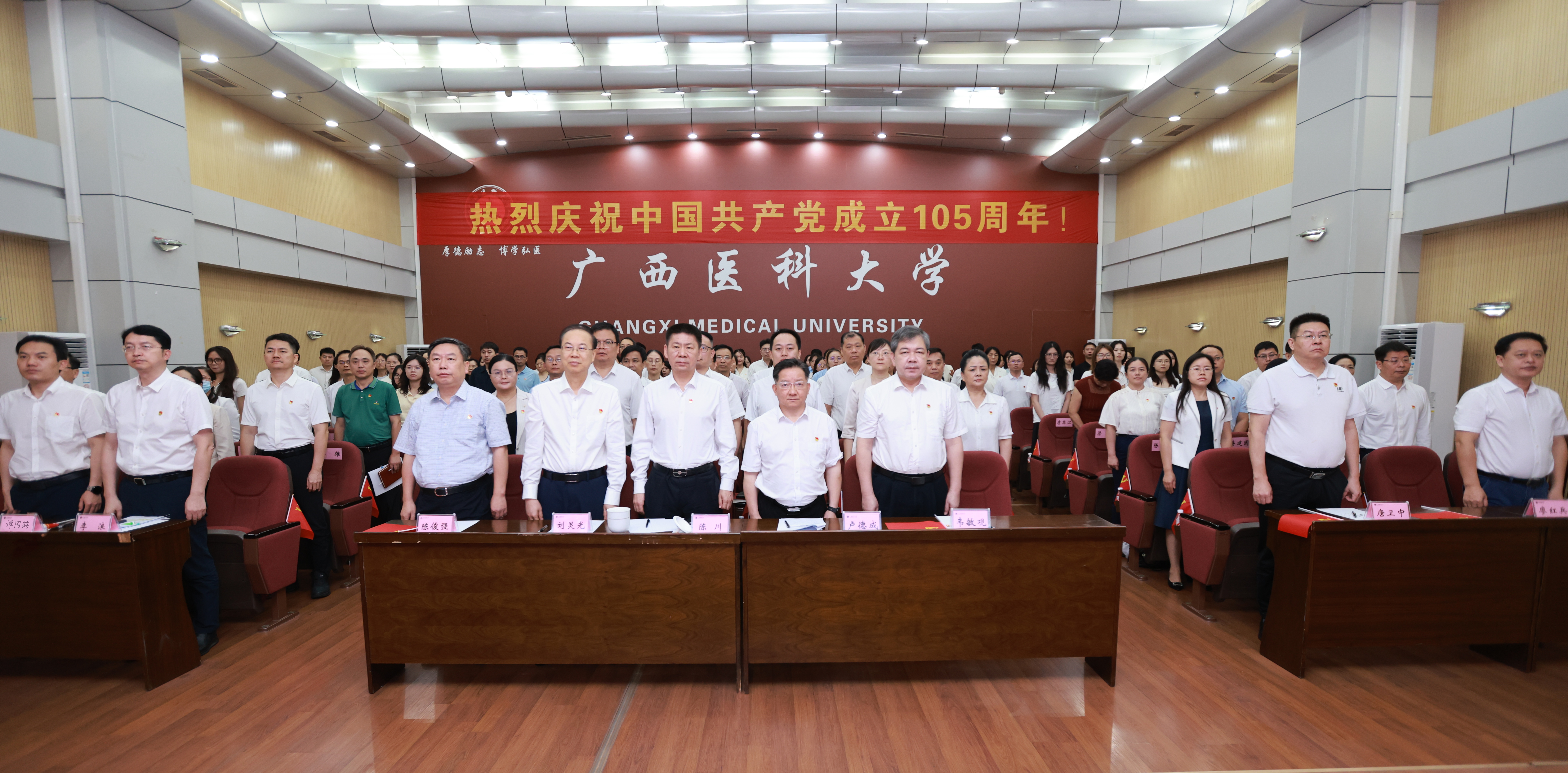 本部现场反打.jpg