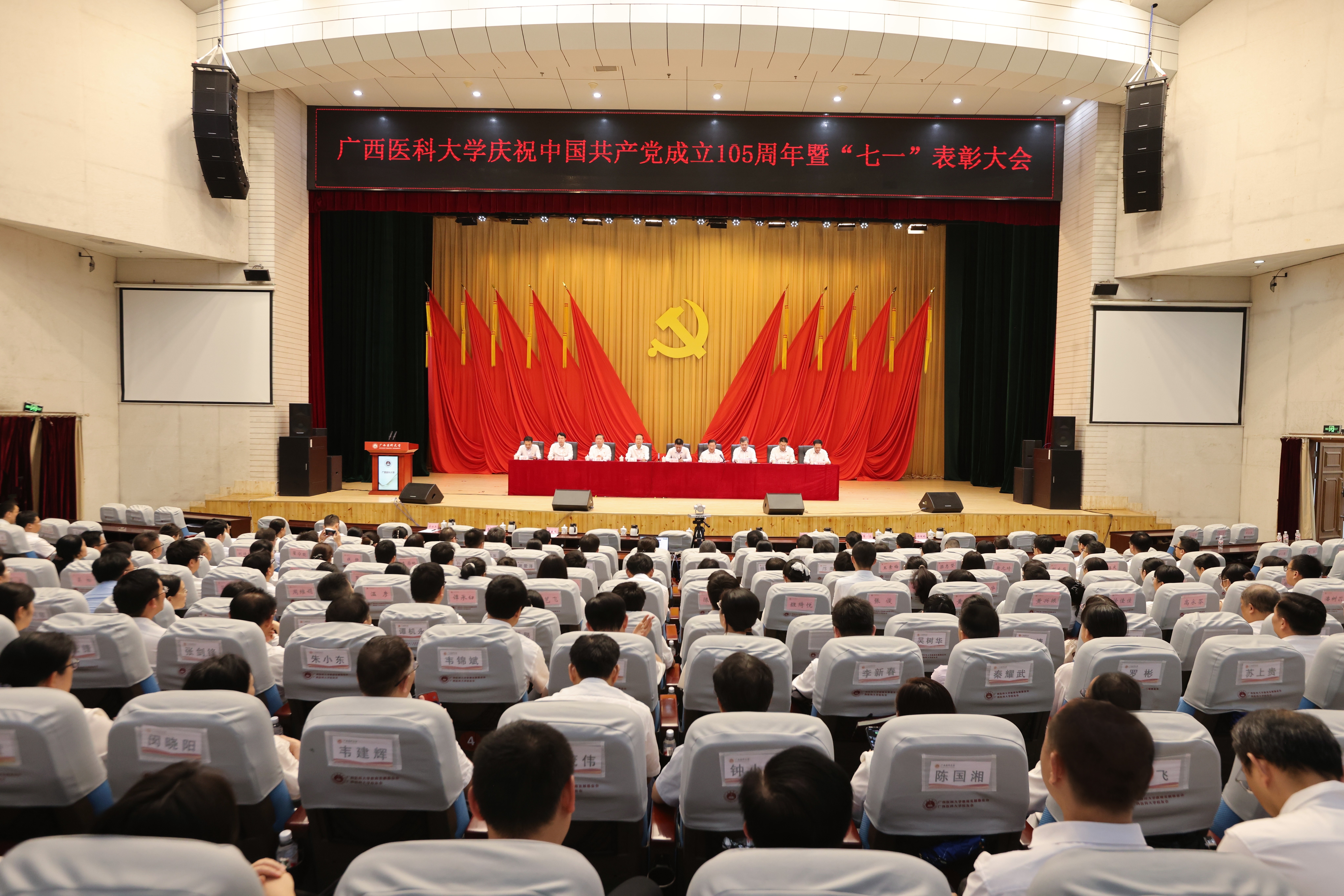微信图片_20260702194159_1726_79.jpg