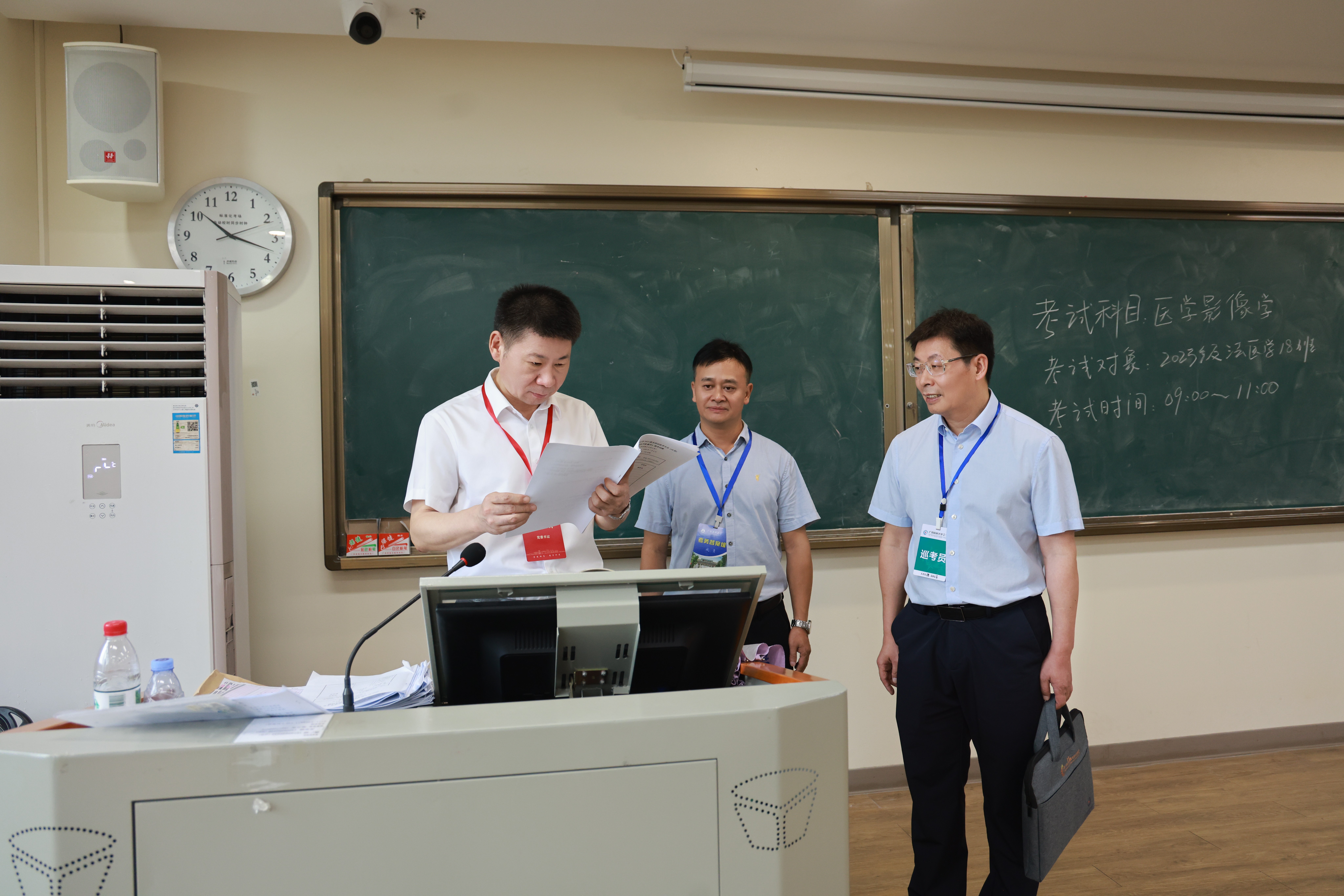 微信图片_20260706183749_246_21.jpg
