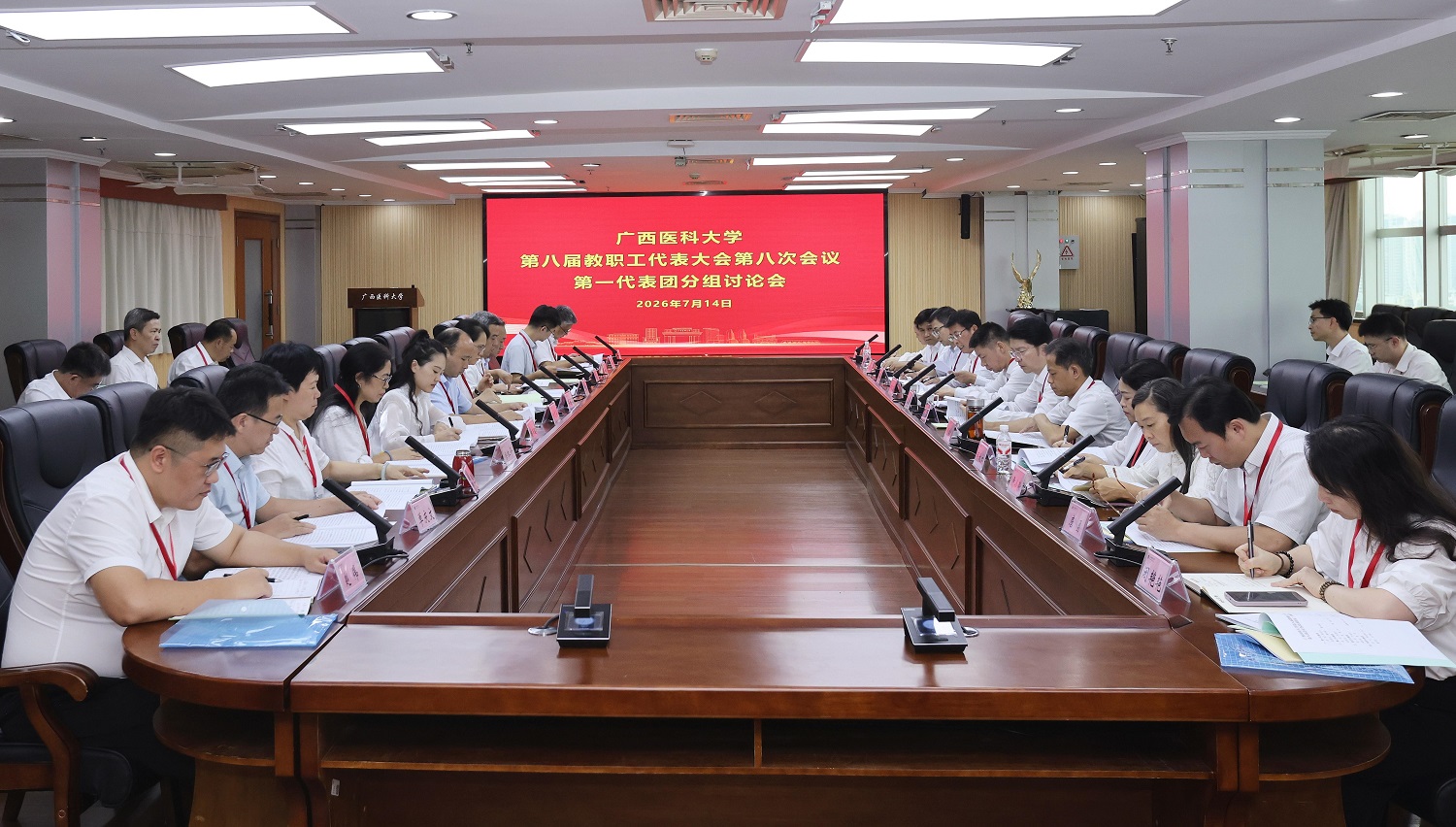 6-第一代表团.jpg