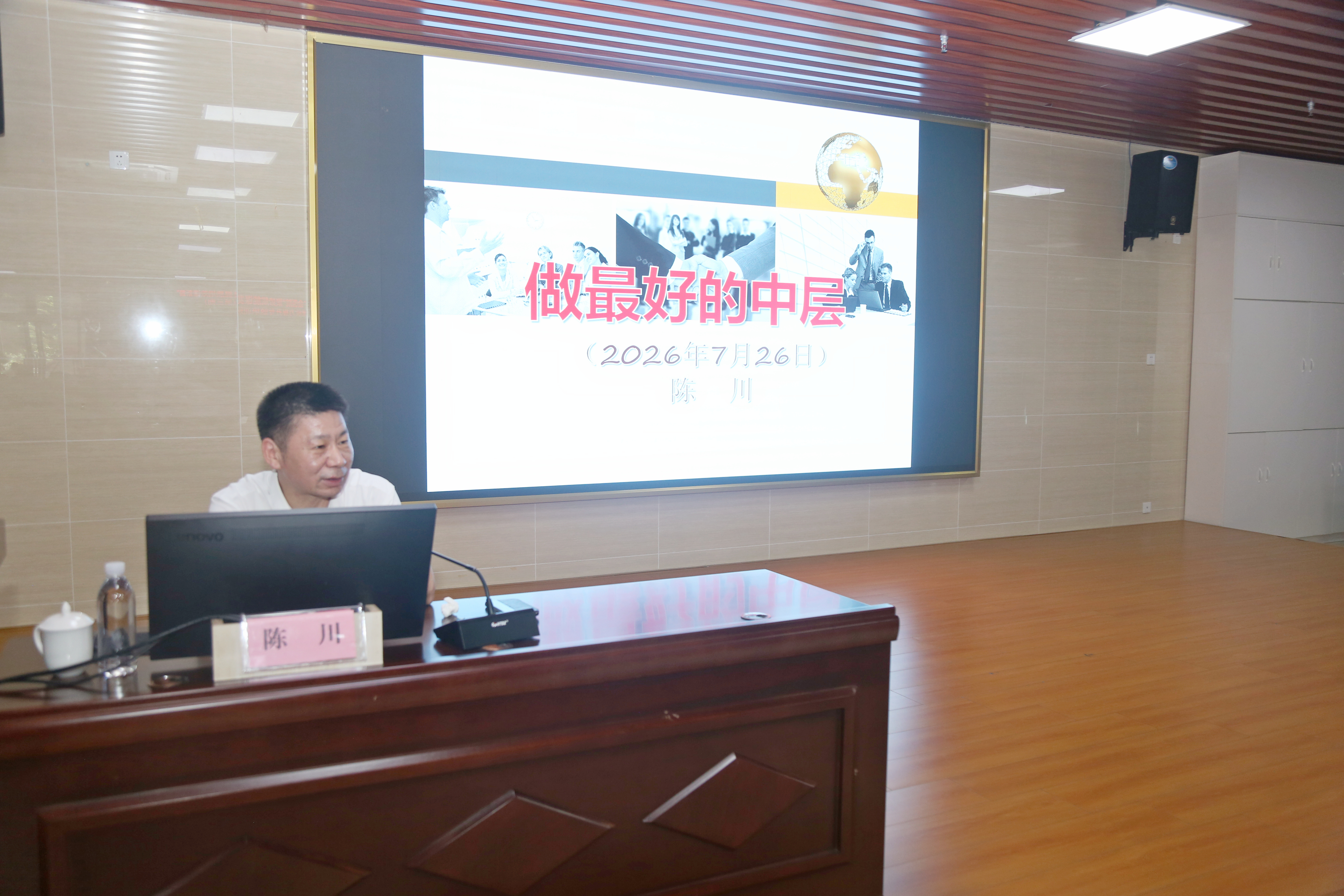 微信图片_20260728111203_3997_215.jpg