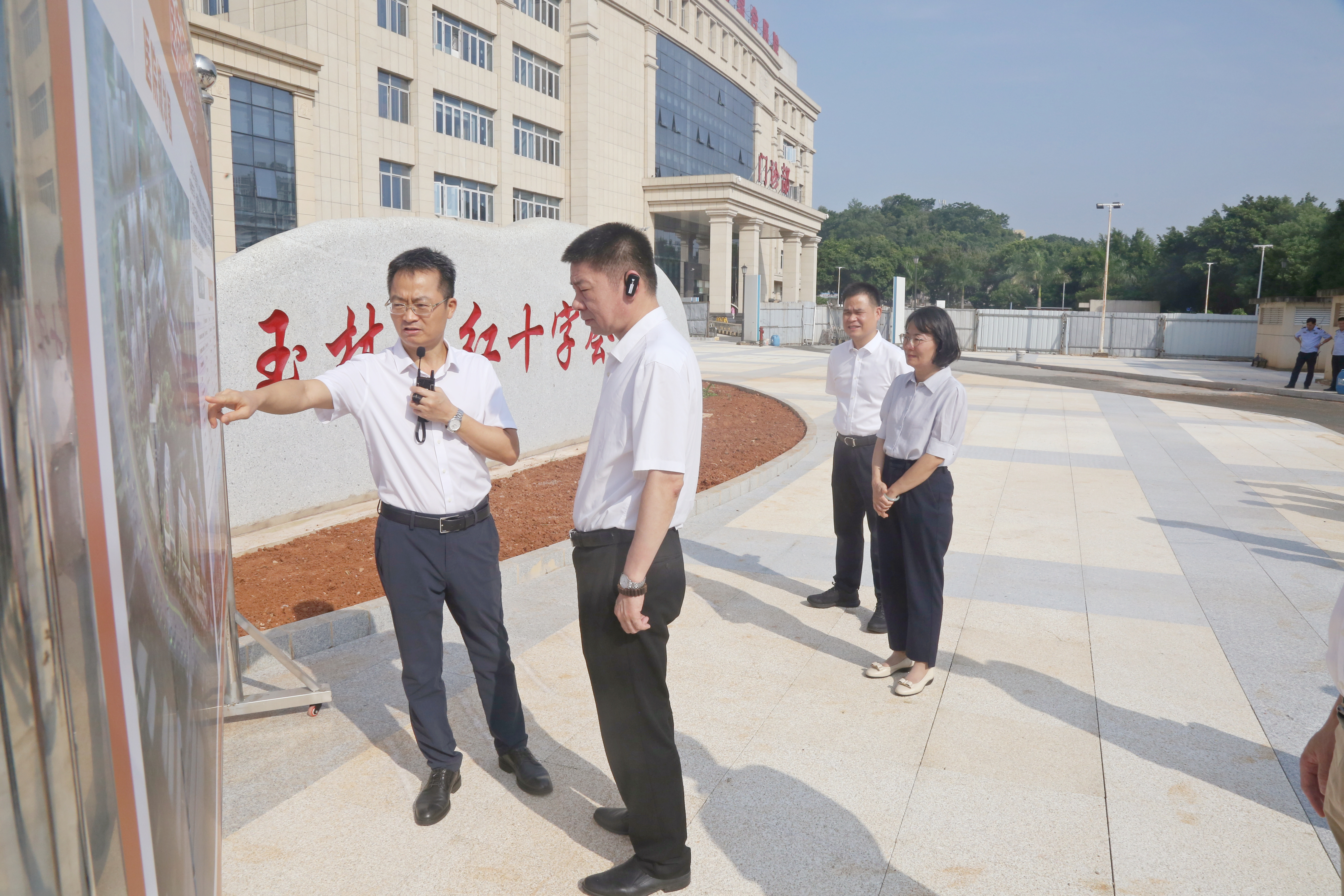 微信图片_20260729163947_666_12.jpg