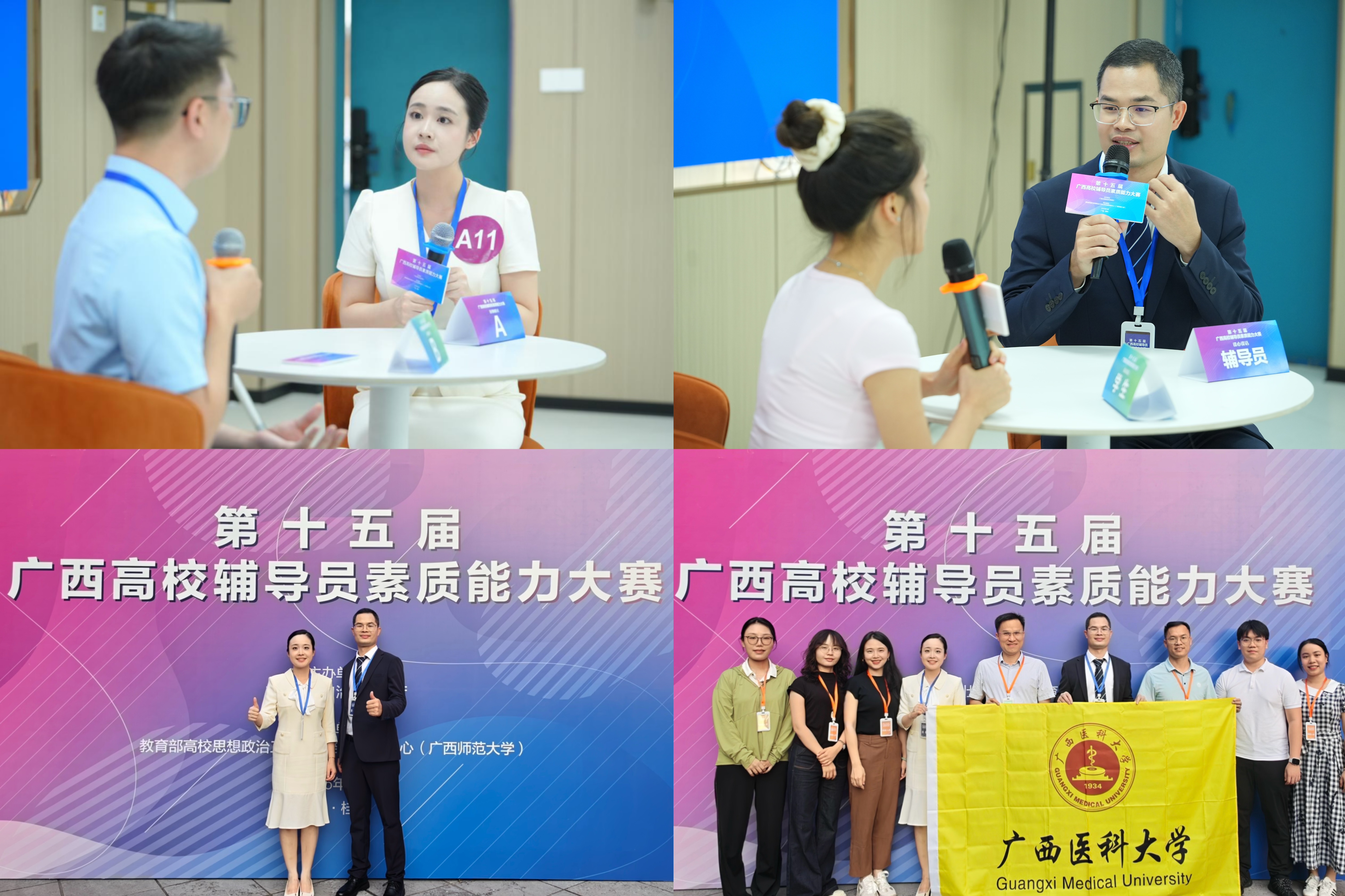a380b5816435d589a77cbd040d43794c.jpg