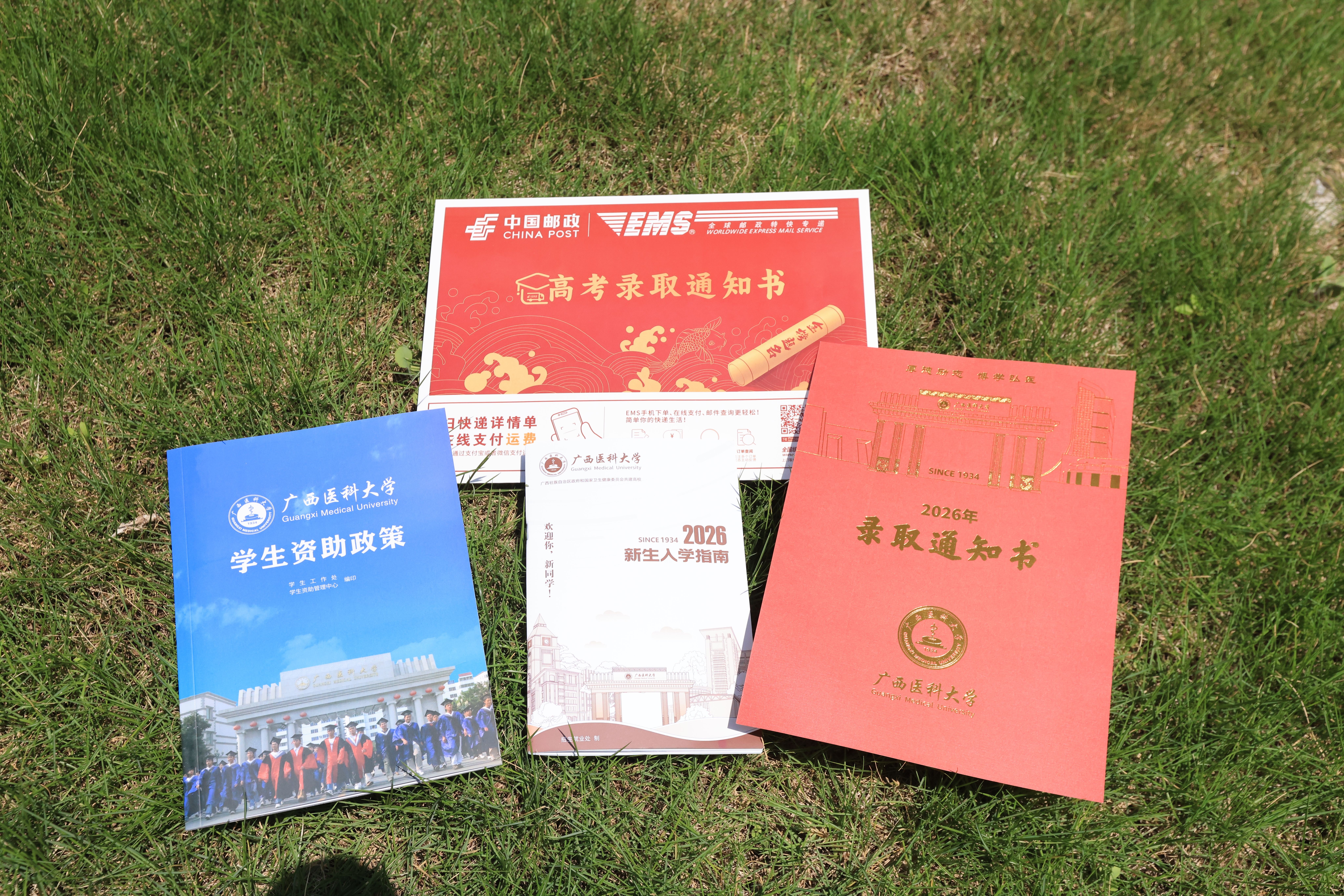 1B8A1934_1_副本.jpg