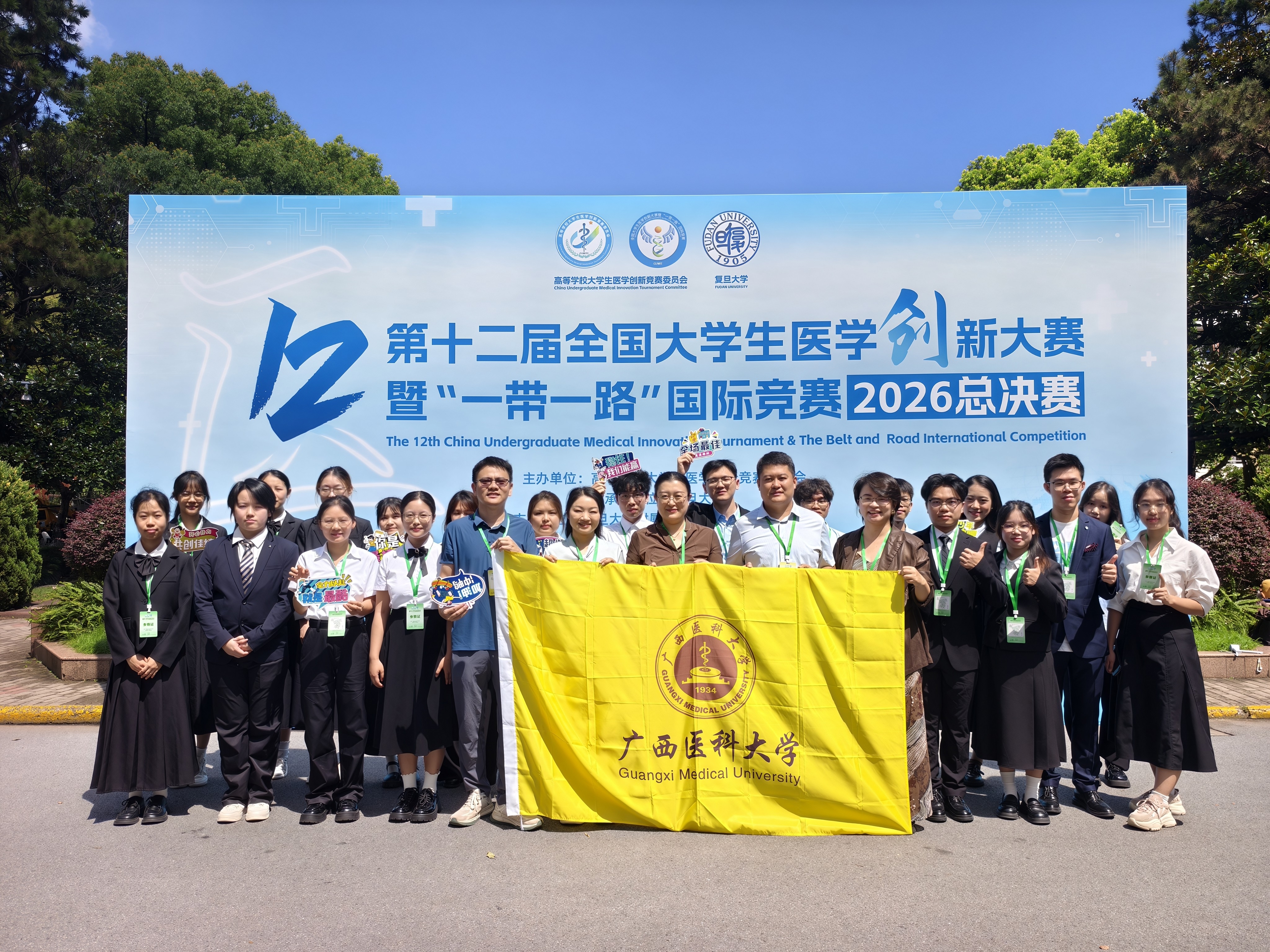 04CDDA043733570FF7DE690353EC415E.jpg