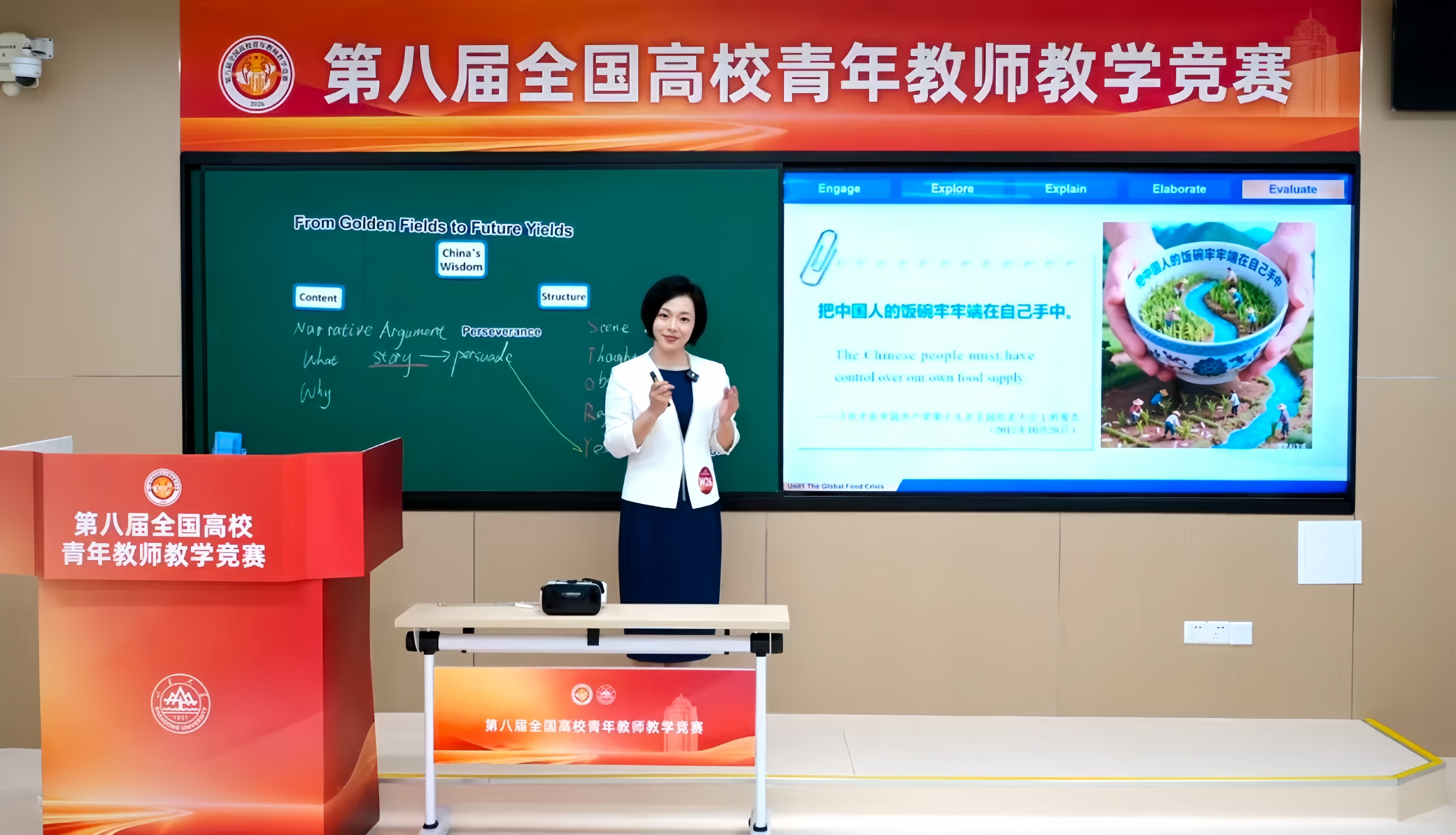 微信图片_20260829105032_22_1472.jpg
