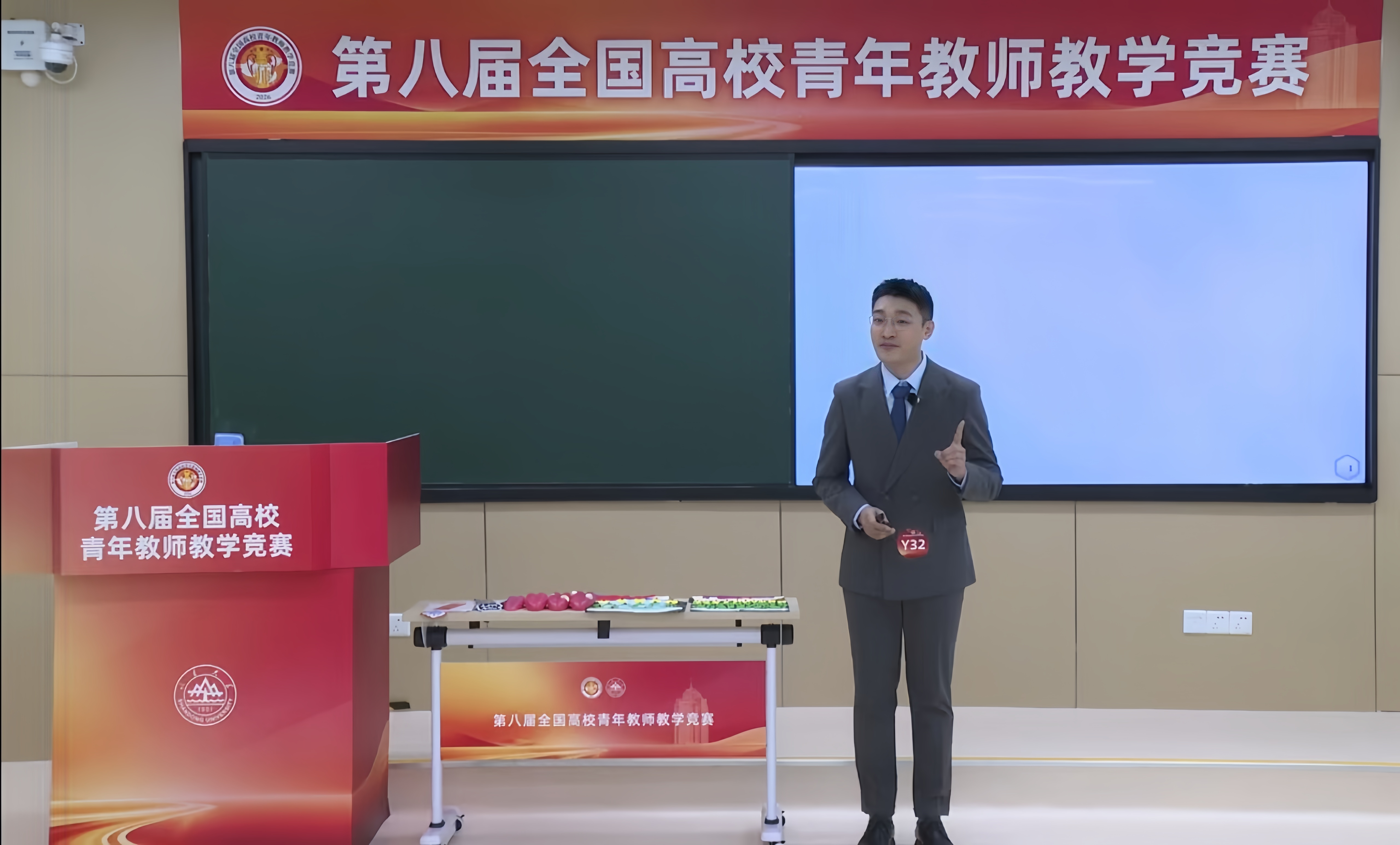 微信图片_20260829105031_21_1472.jpg