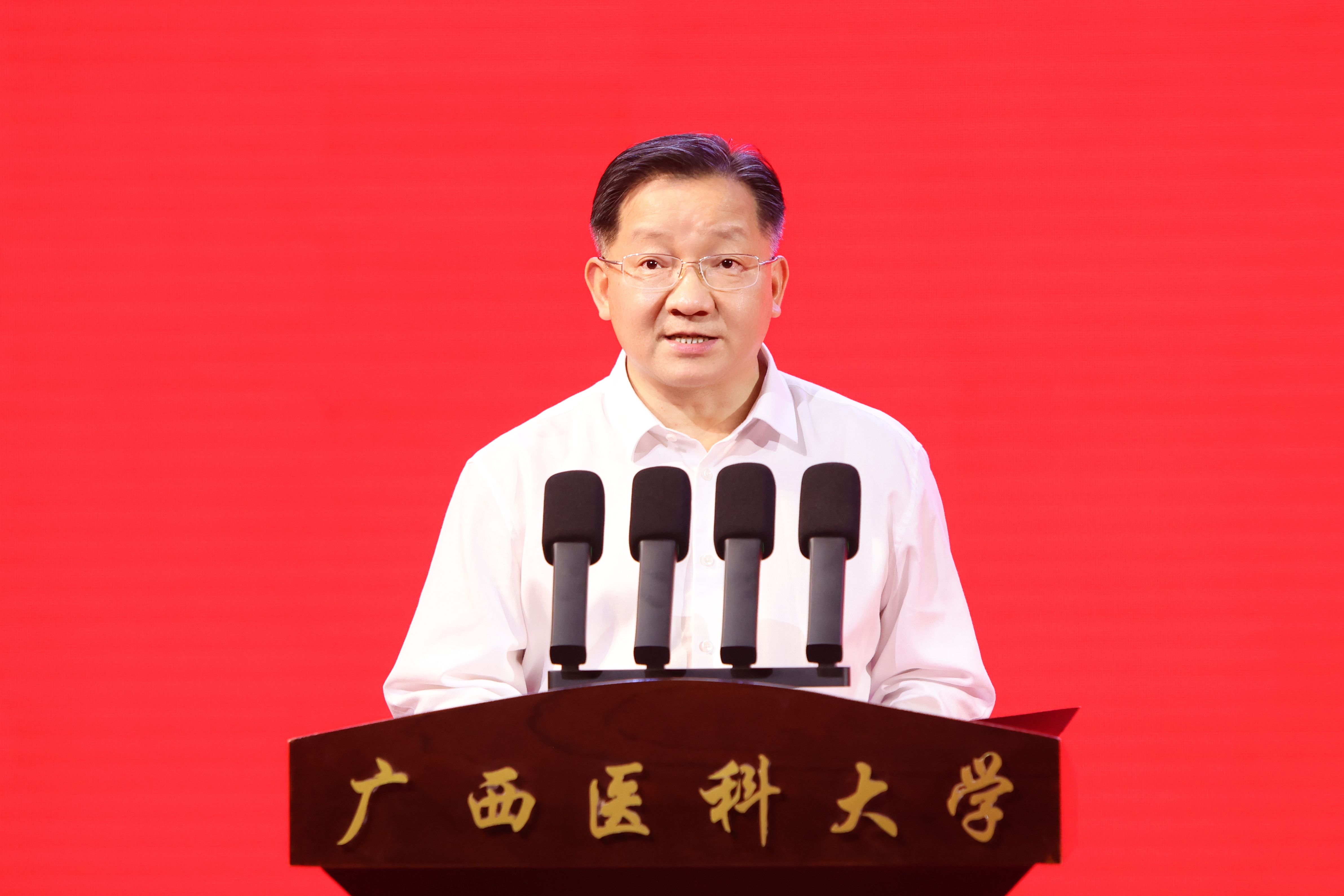 微信图片_20260902160718_656_21.jpg