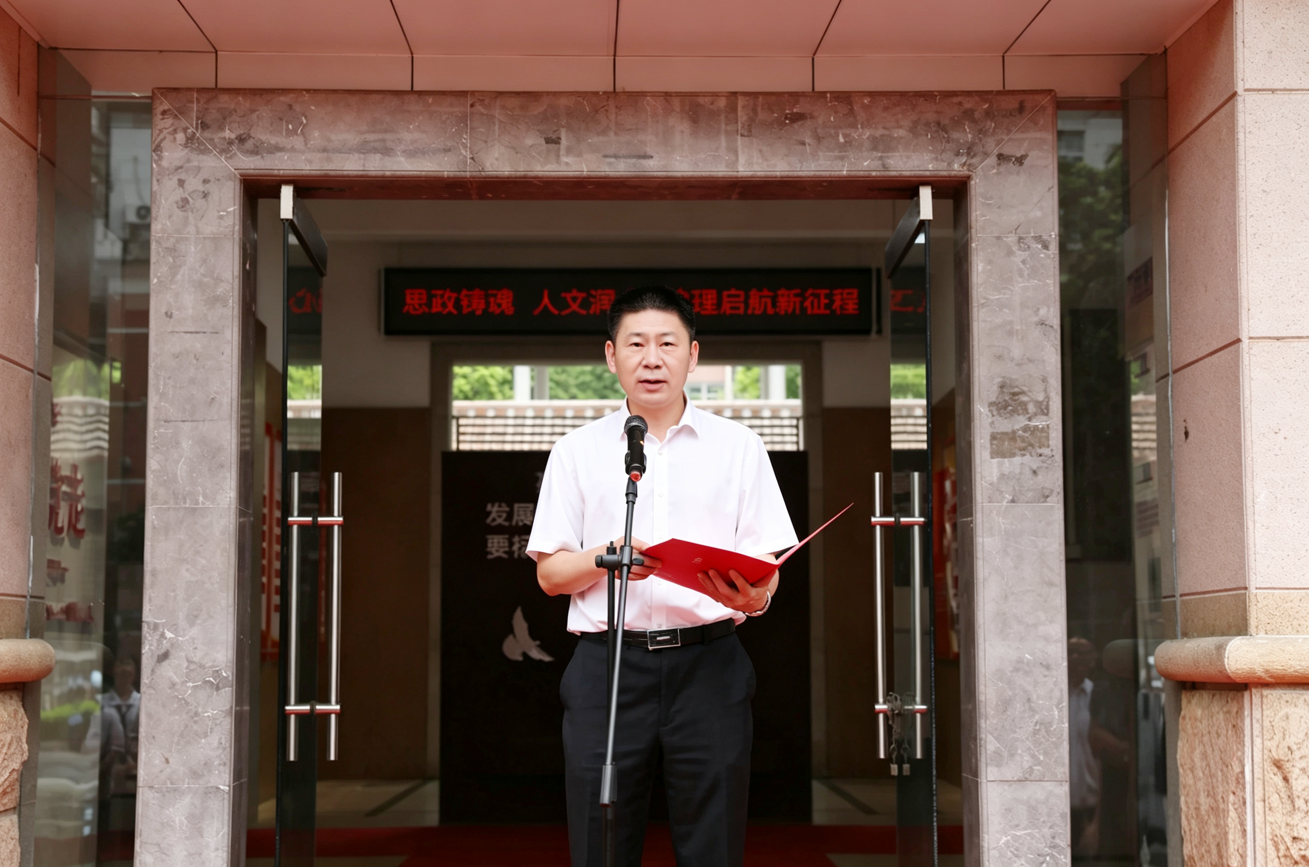 陈川书记.png