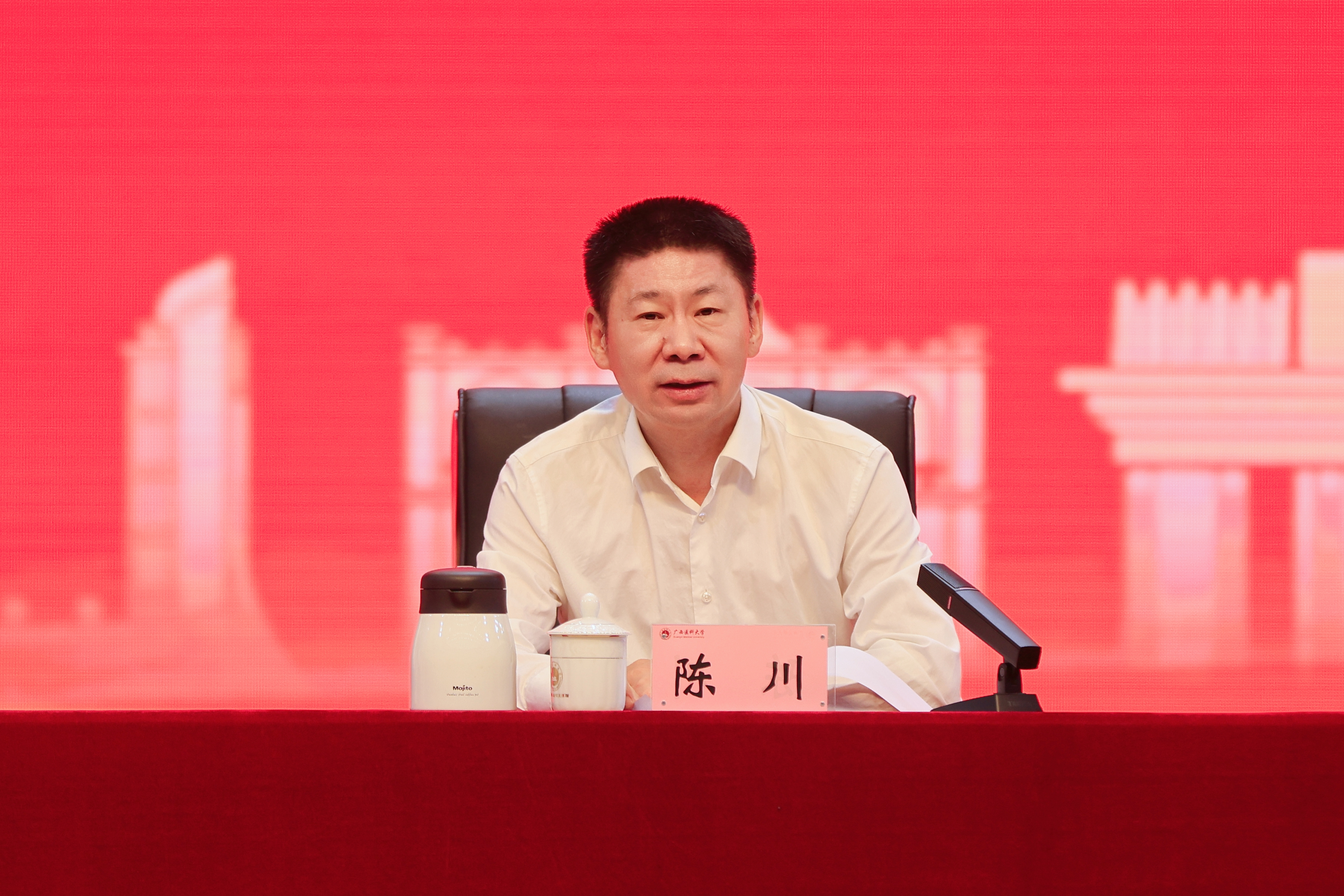 微信图片_20260910162805_3064_79.jpg