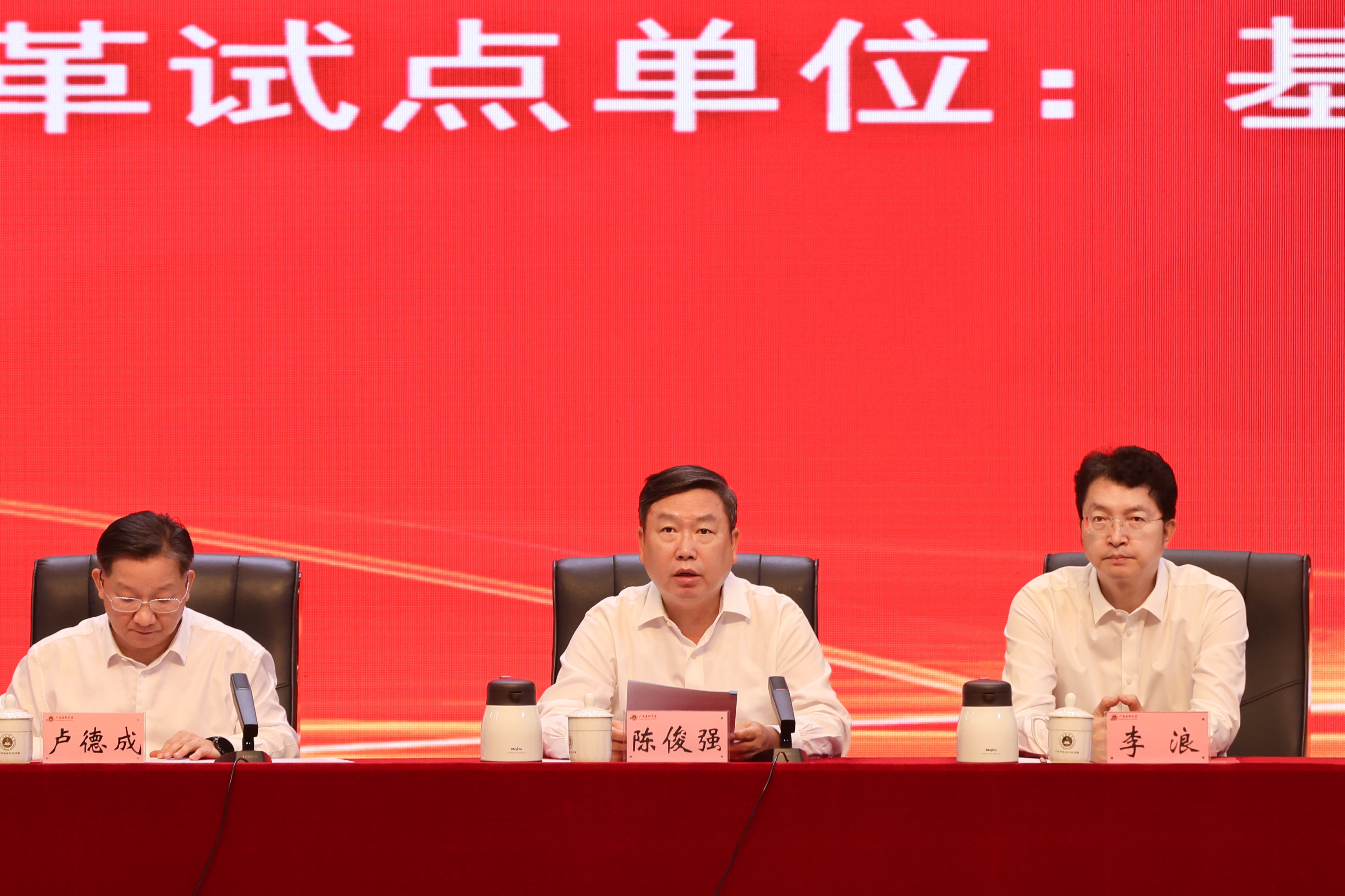 微信图片_20260910182228_3087_79.jpg