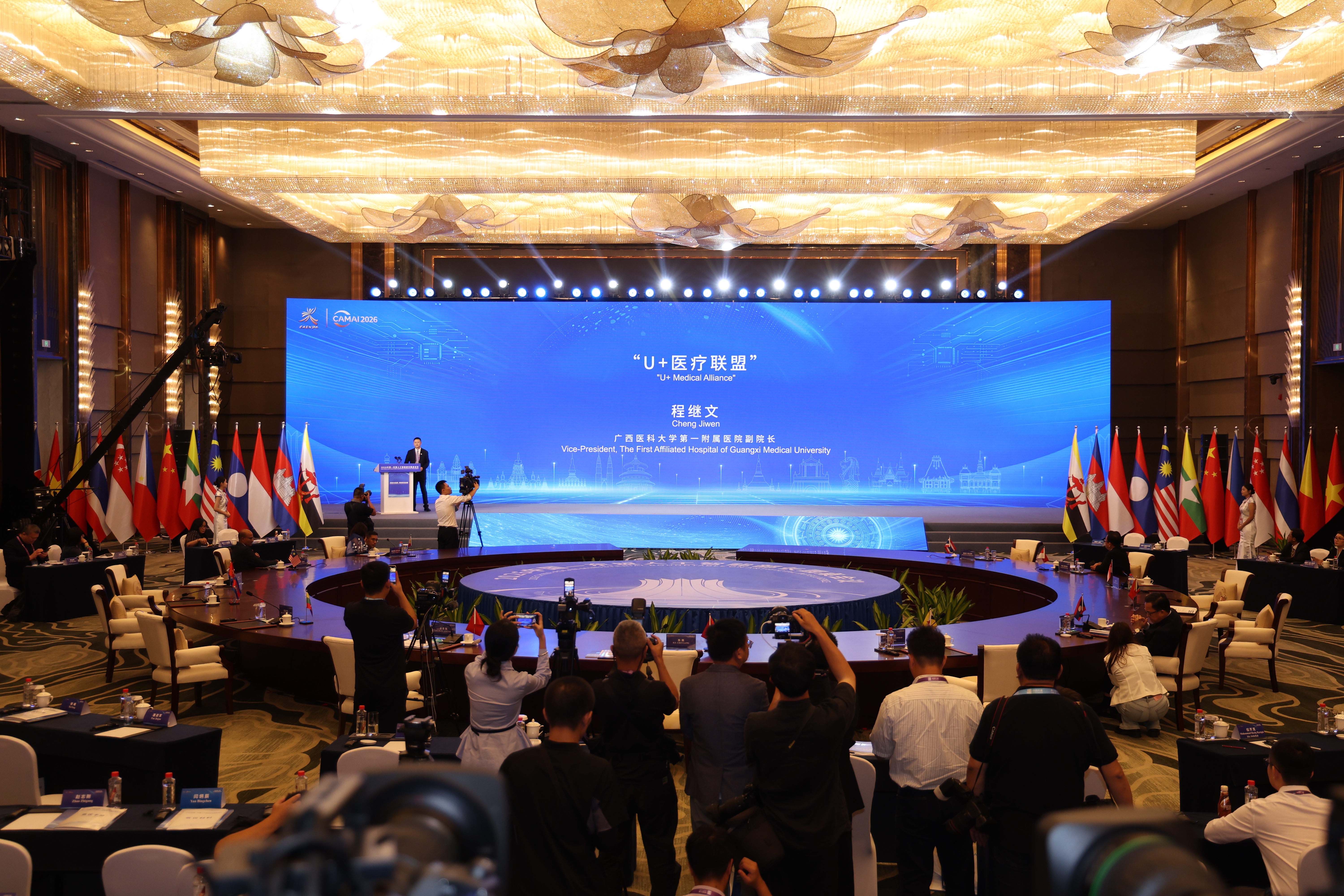 微信图片_20260918152822_3_889.jpg