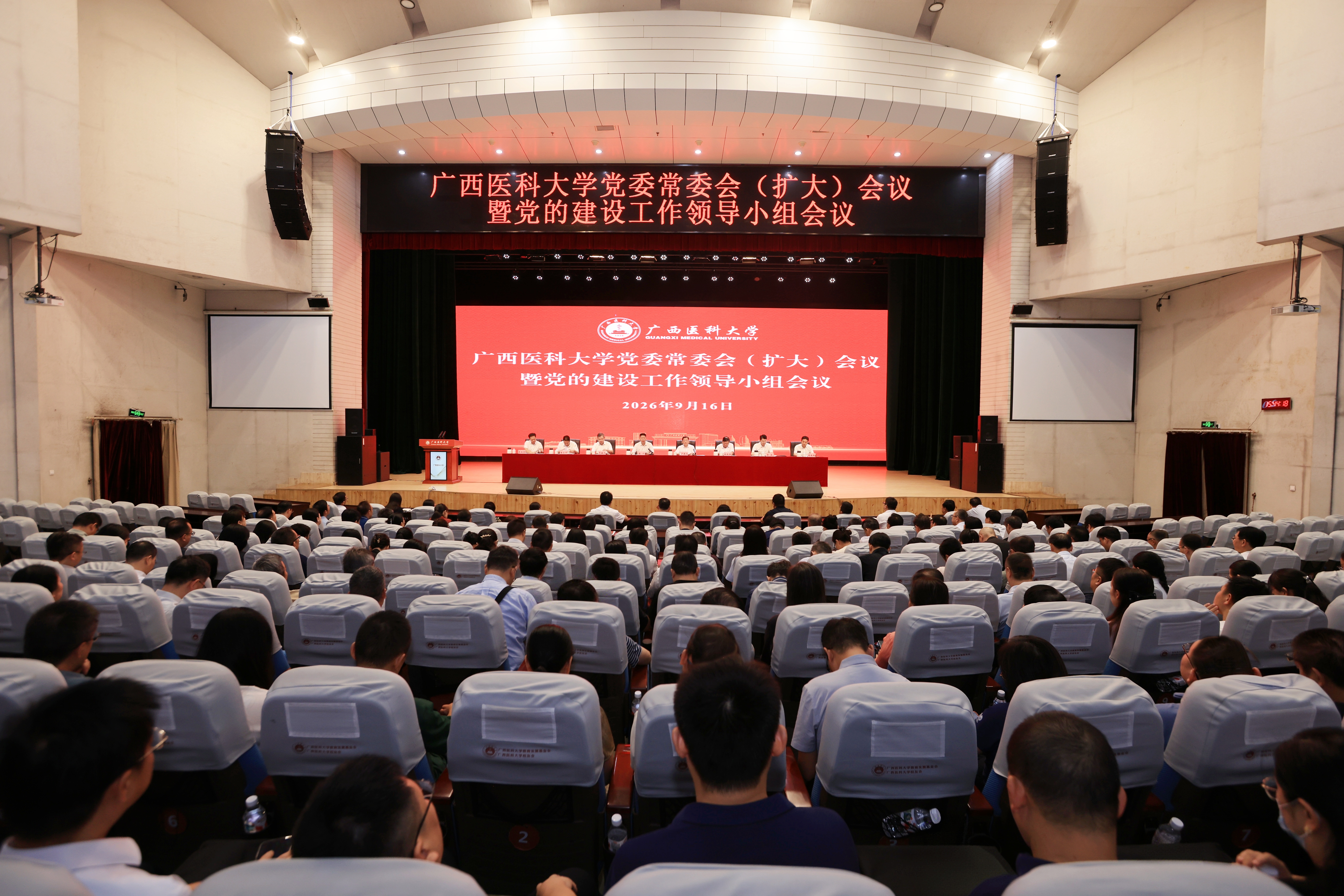微信图片_20260917181750_710_21.jpg