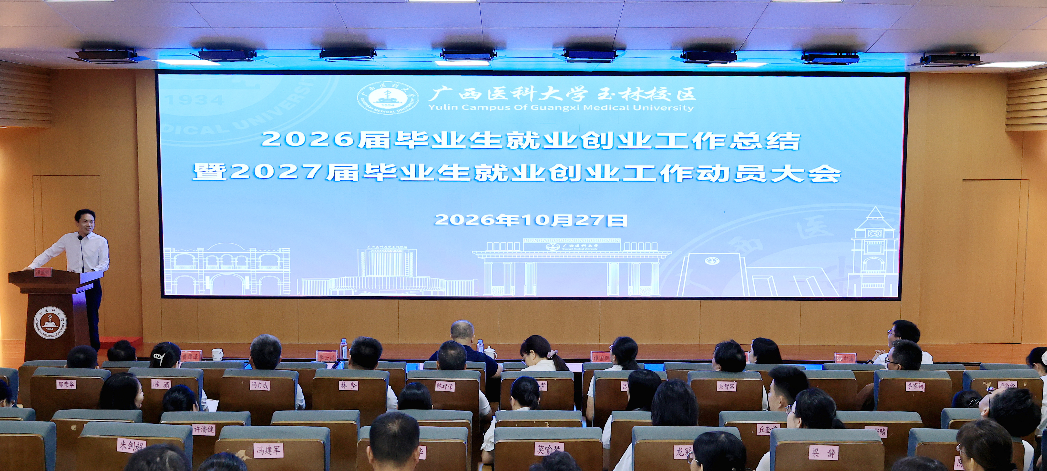 KR8A3212_副本.jpg